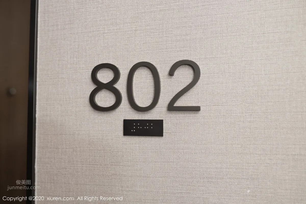 [XiuRen] 2020.12.22 No.2927 唐安琪 9