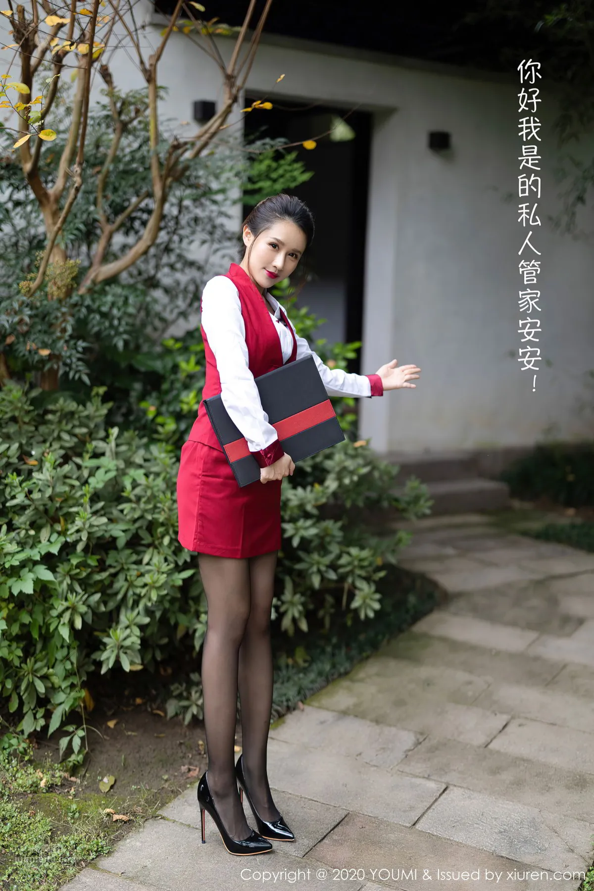 [YOUMI] 2020.11.24 VOL.562 徐安安_0