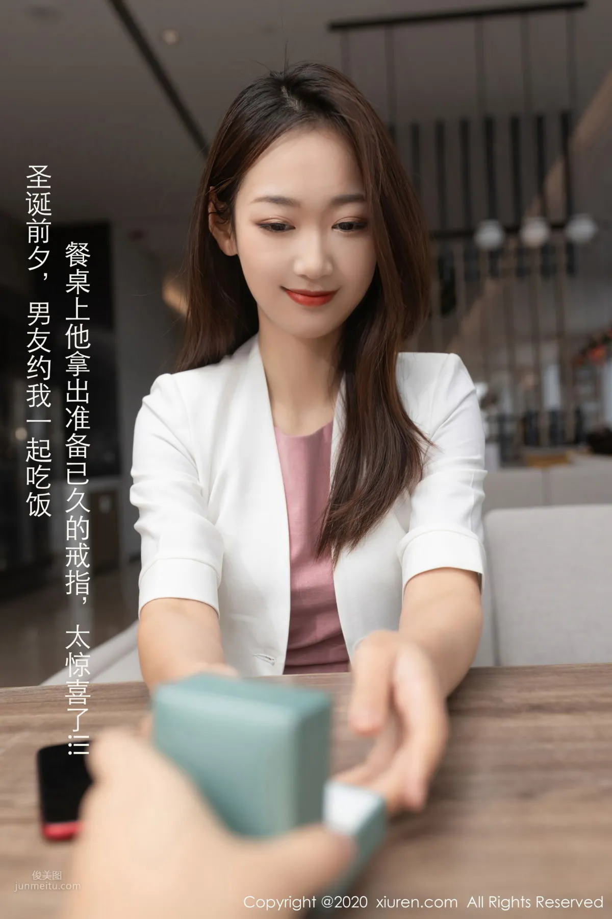 [XiuRen] 2020.12.22 No.2927 唐安琪 1