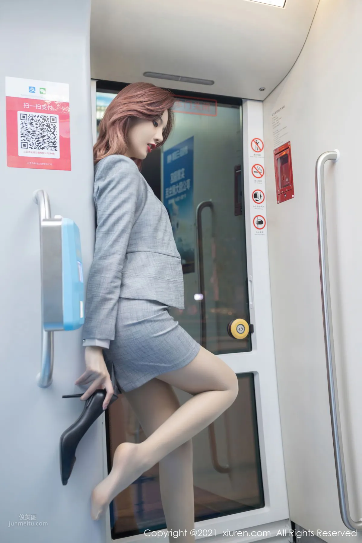 [XiuRen] 2021.01.06 No.2979 就是阿朱啊 23
