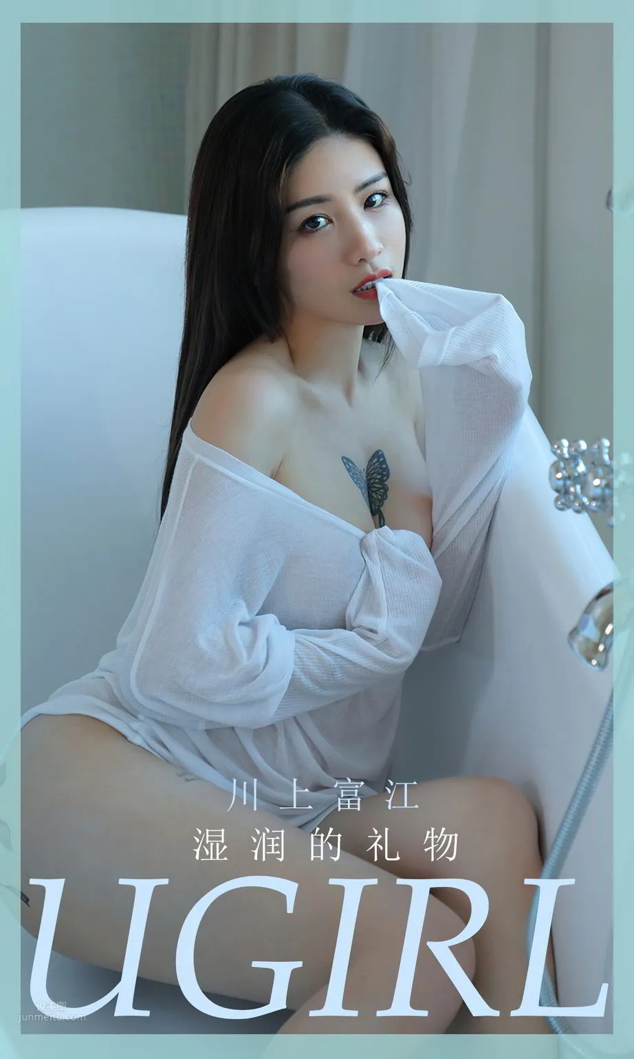 川上富江湿润的礼物 那些性感变的可视_0