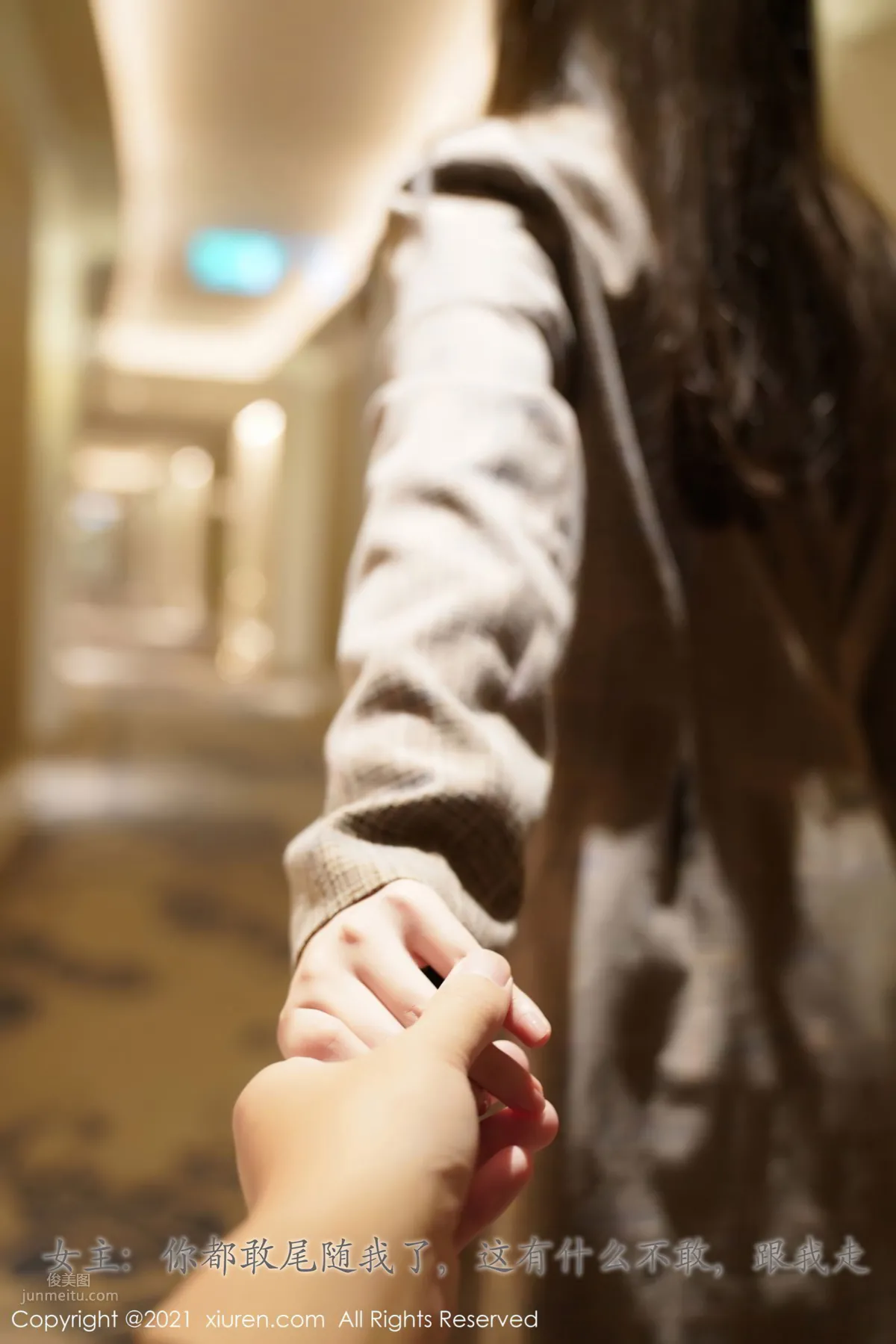 [XiuRen] 2021.01.06 No.2977 糯美子Mini 3