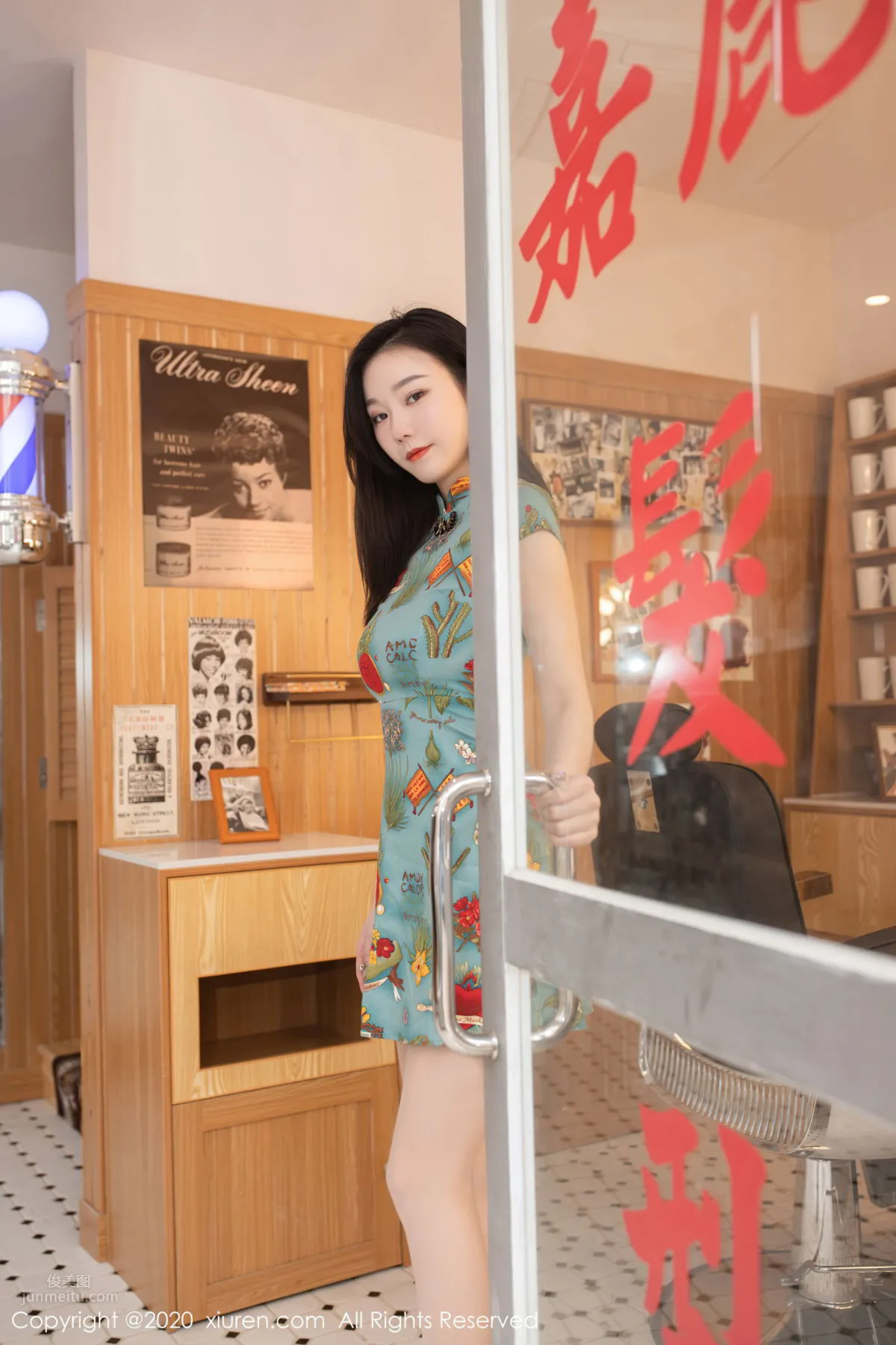[XiuRen] 2020.12.25 No.2943 安然Maleah 8