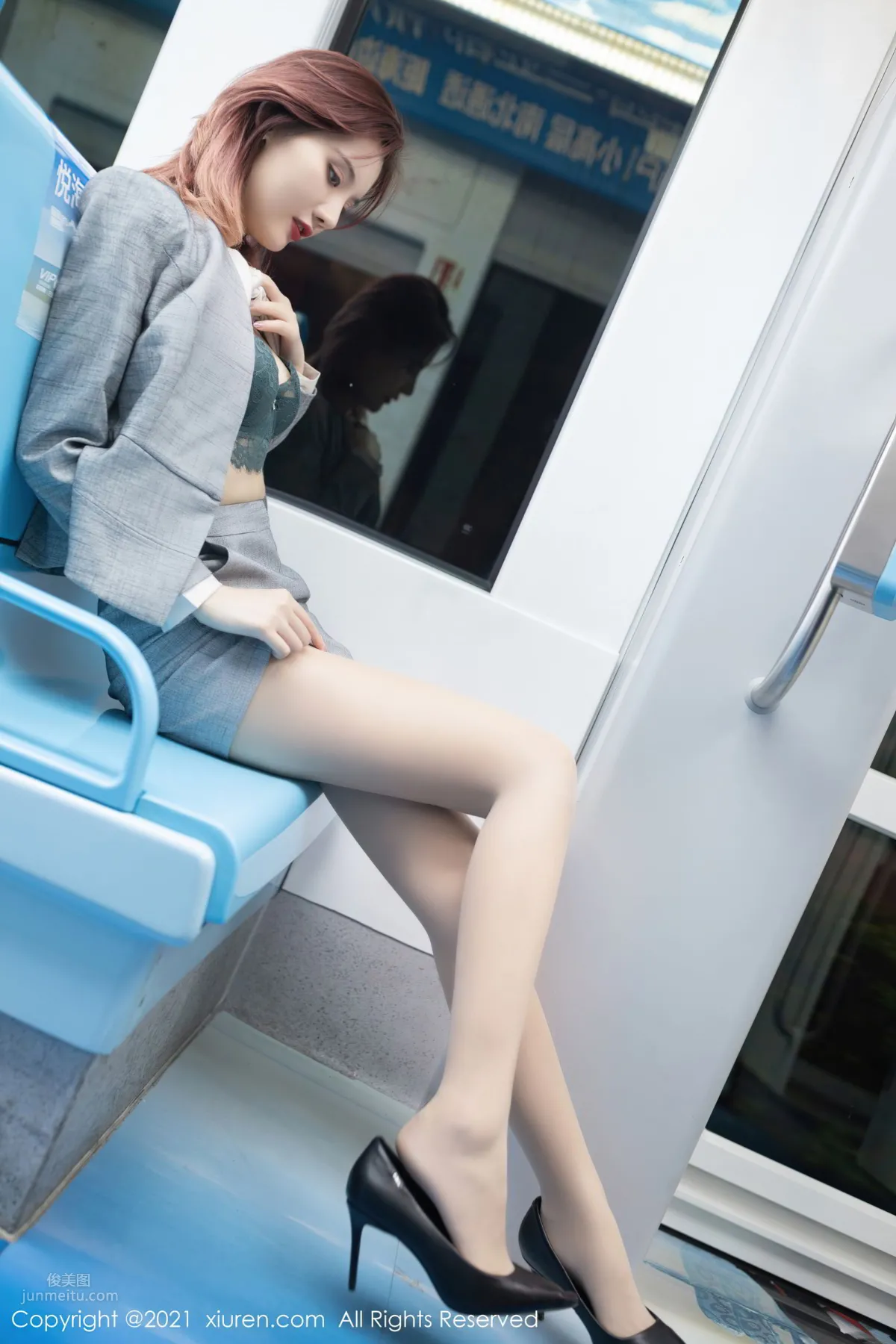 [XiuRen] 2021.01.06 No.2979 就是阿朱啊 20