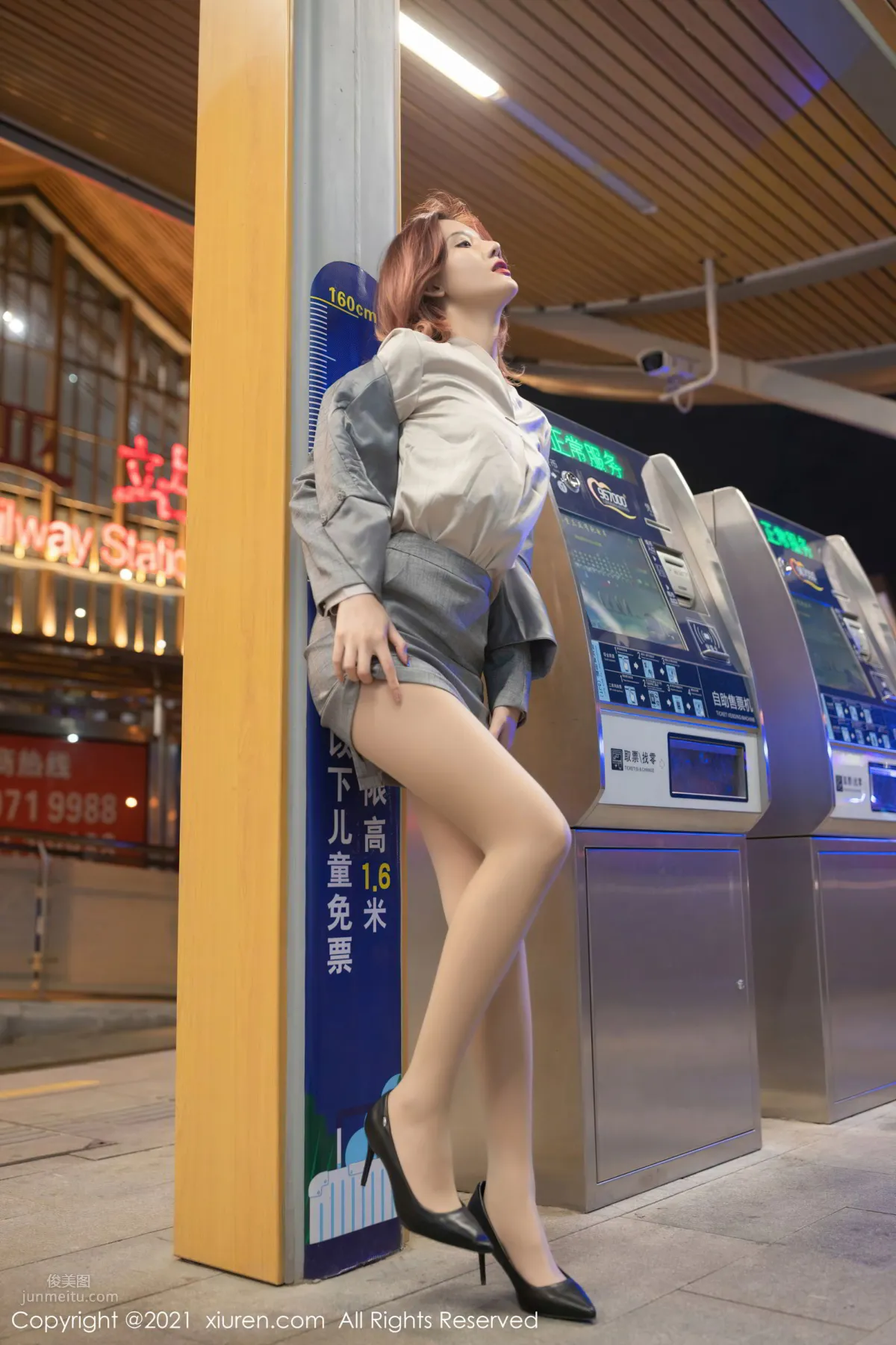 [XiuRen] 2021.01.06 No.2979 就是阿朱啊 18
