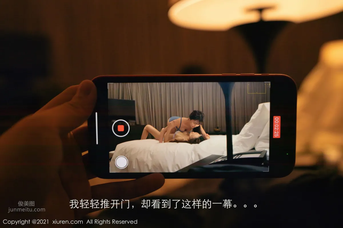 [XiuRen] 2021.01.29 No.3061 模特合集 17