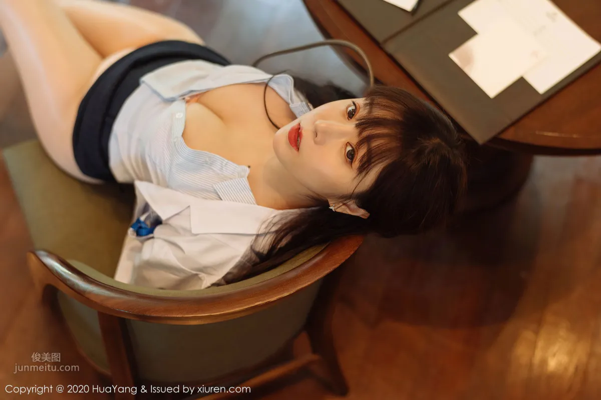 [HuaYang] 2020.12.04 VOL.334 王雨純 47