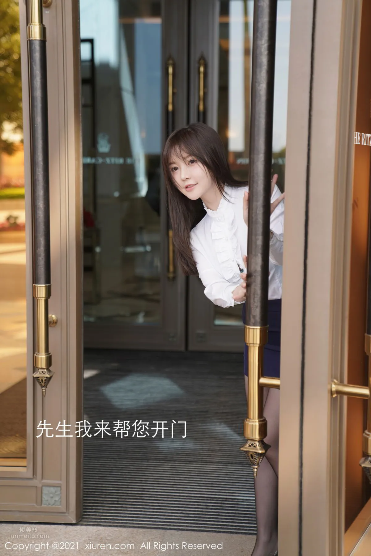 [XiuRen] 2021.01.20 No.3026 糯美子Mini 3