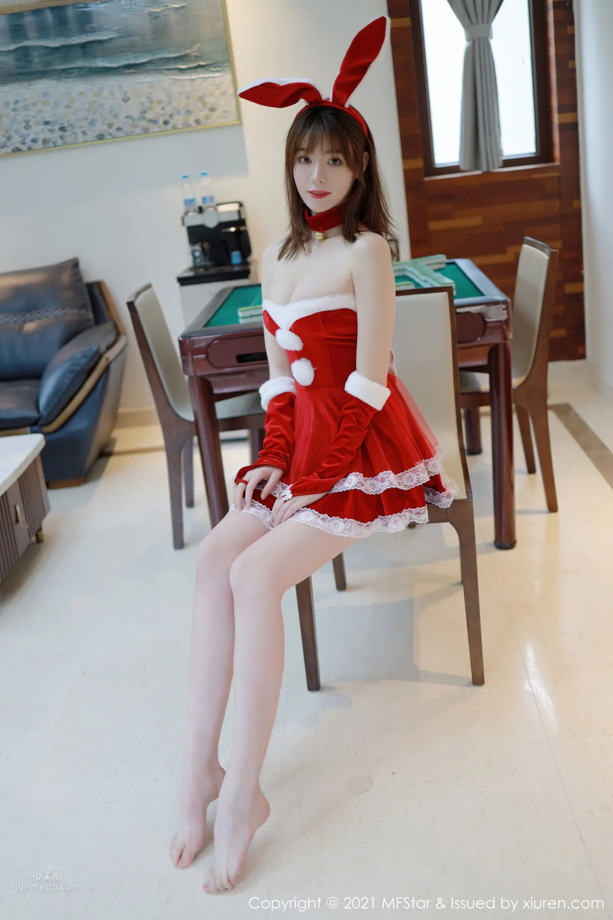 [MFStar] 2021.01.13 VOL.438 yoo优优_0