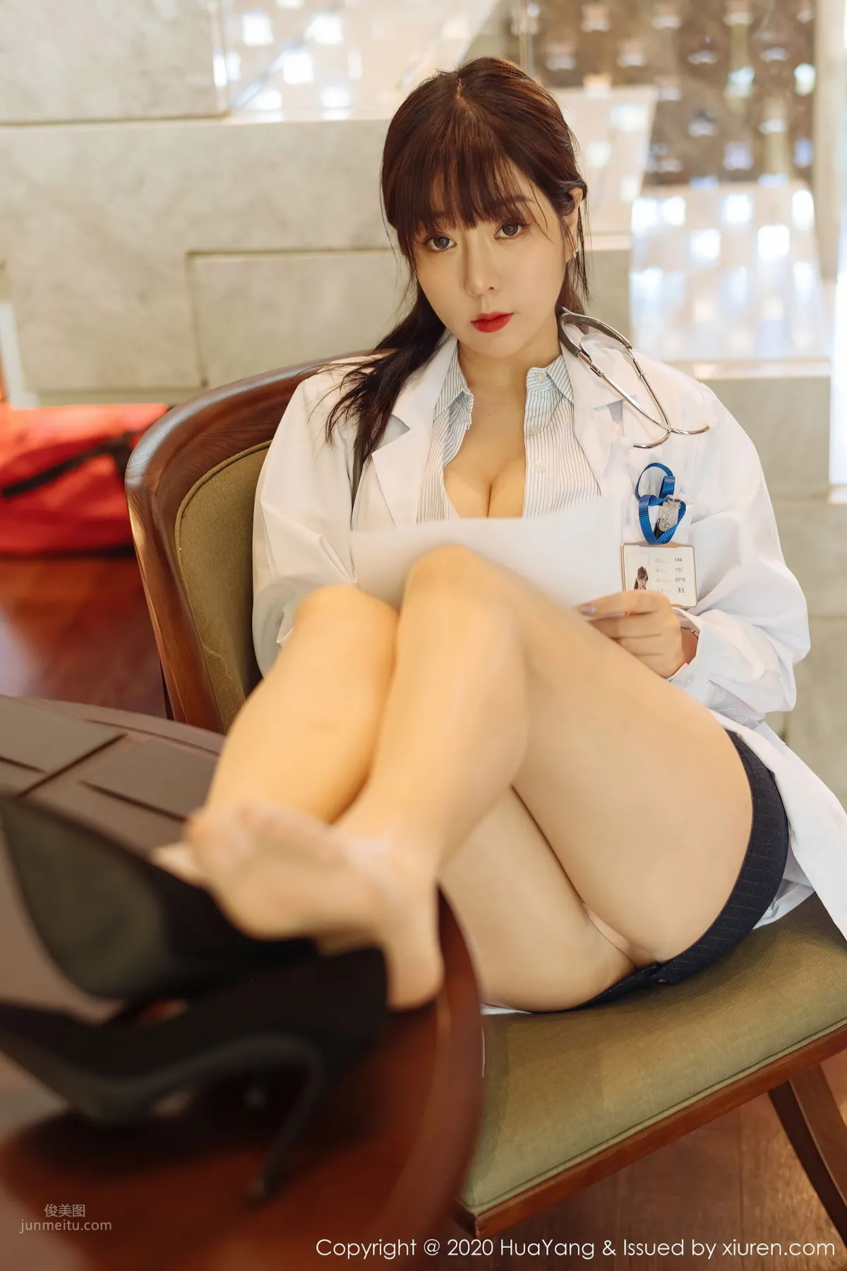 [HuaYang] 2020.12.04 VOL.334 王雨純 31