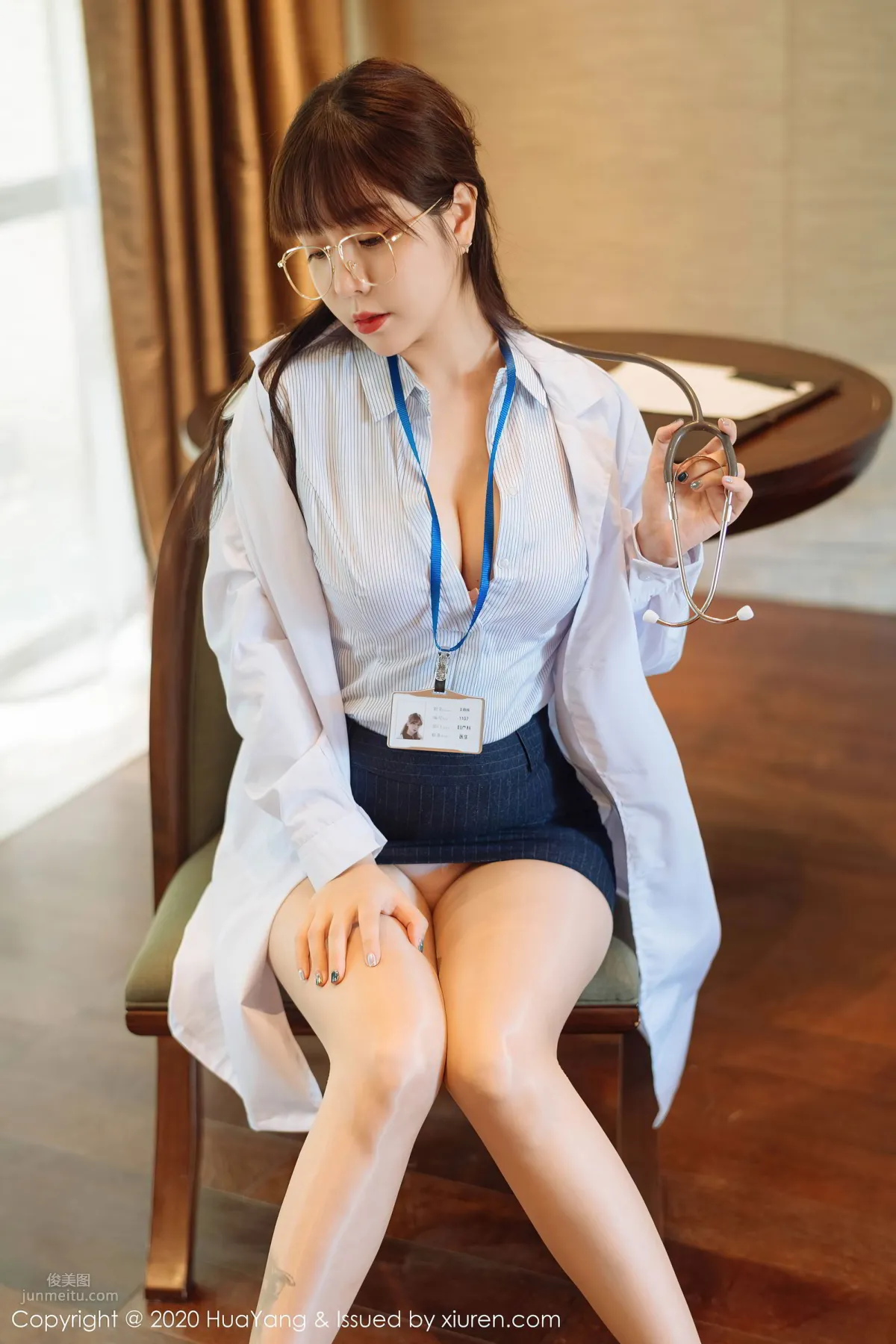 [HuaYang] 2020.12.04 VOL.334 王雨純 20