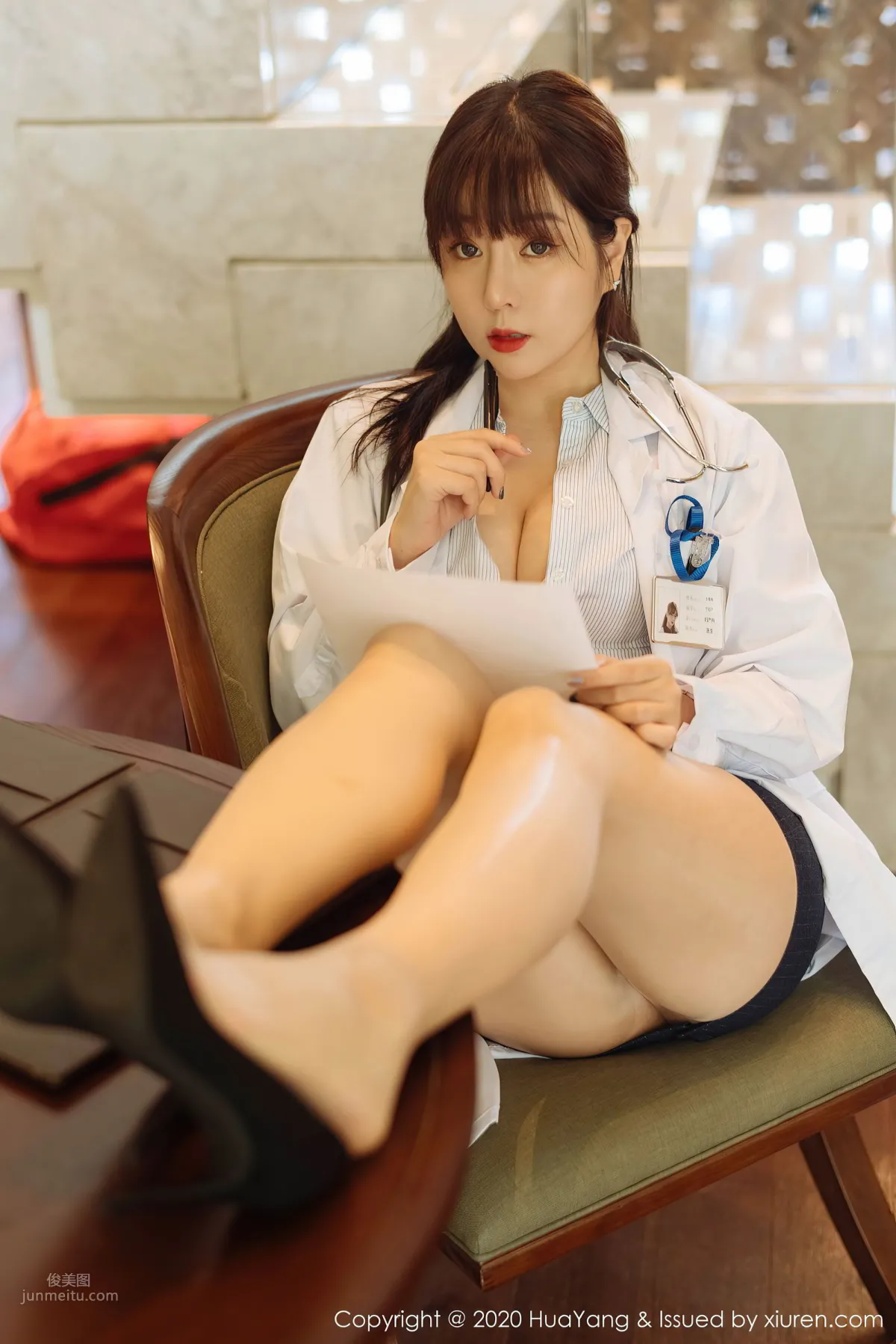 [HuaYang] 2020.12.04 VOL.334 王雨純 30