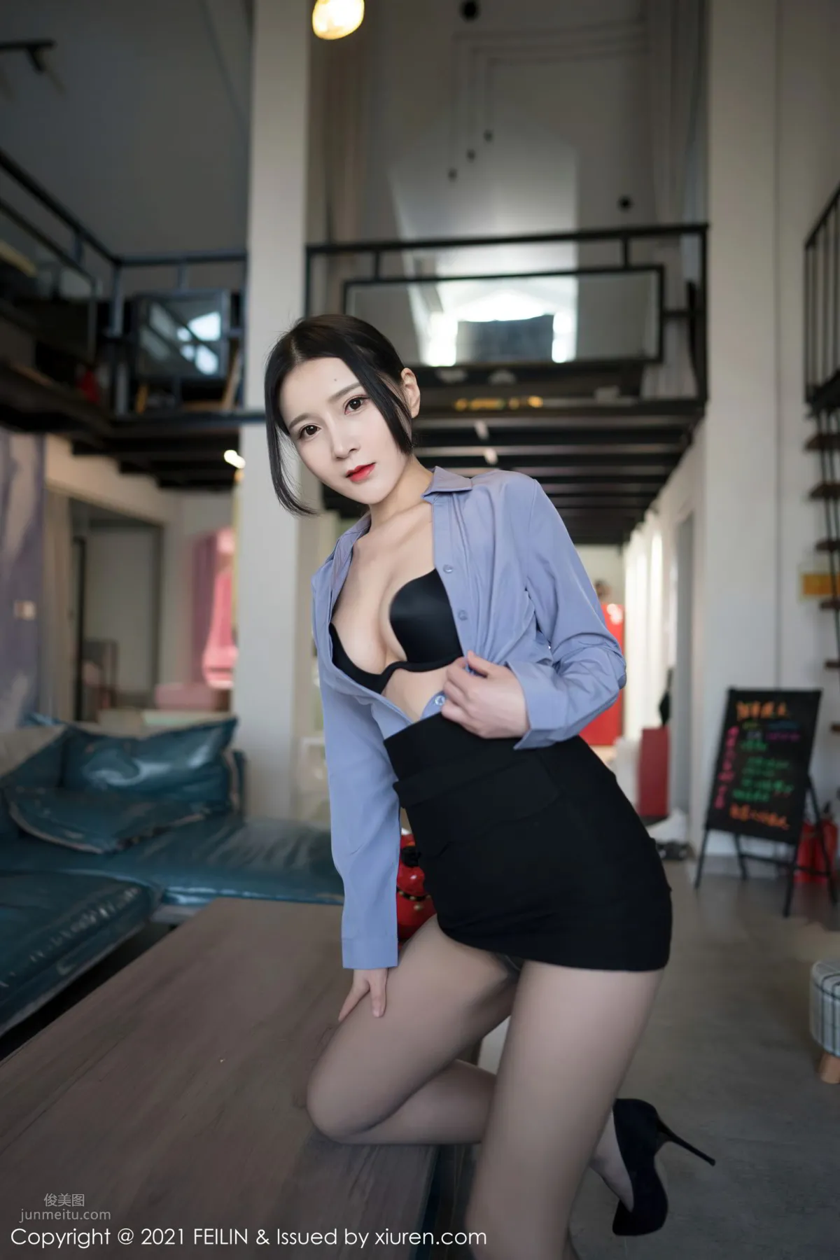 [FEILIN] 2021.01.19 No.369 林煊煊 10