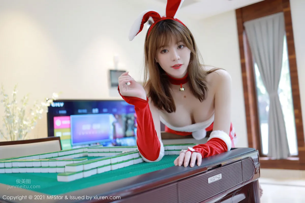[MFStar] 2021.01.13 VOL.438 yoo优优_11