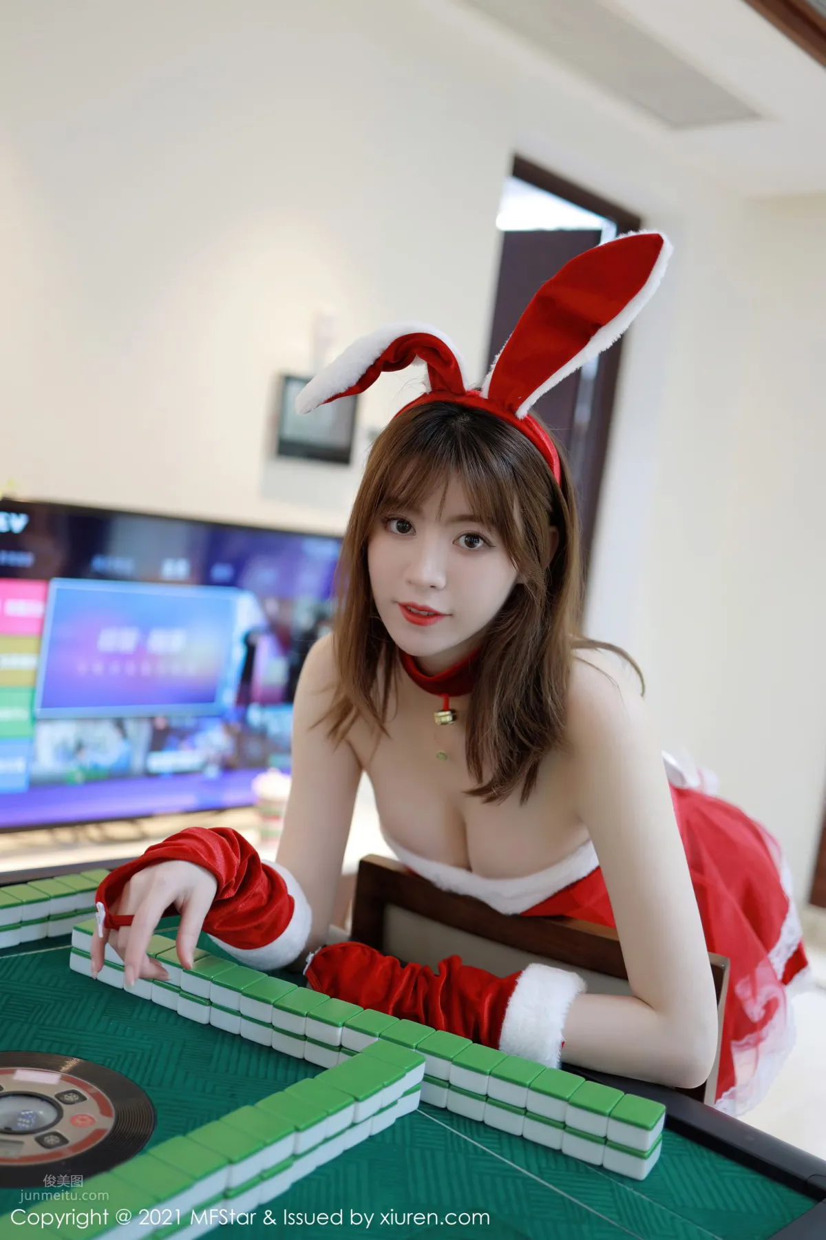 [MFStar] 2021.01.13 VOL.438 yoo优优_5