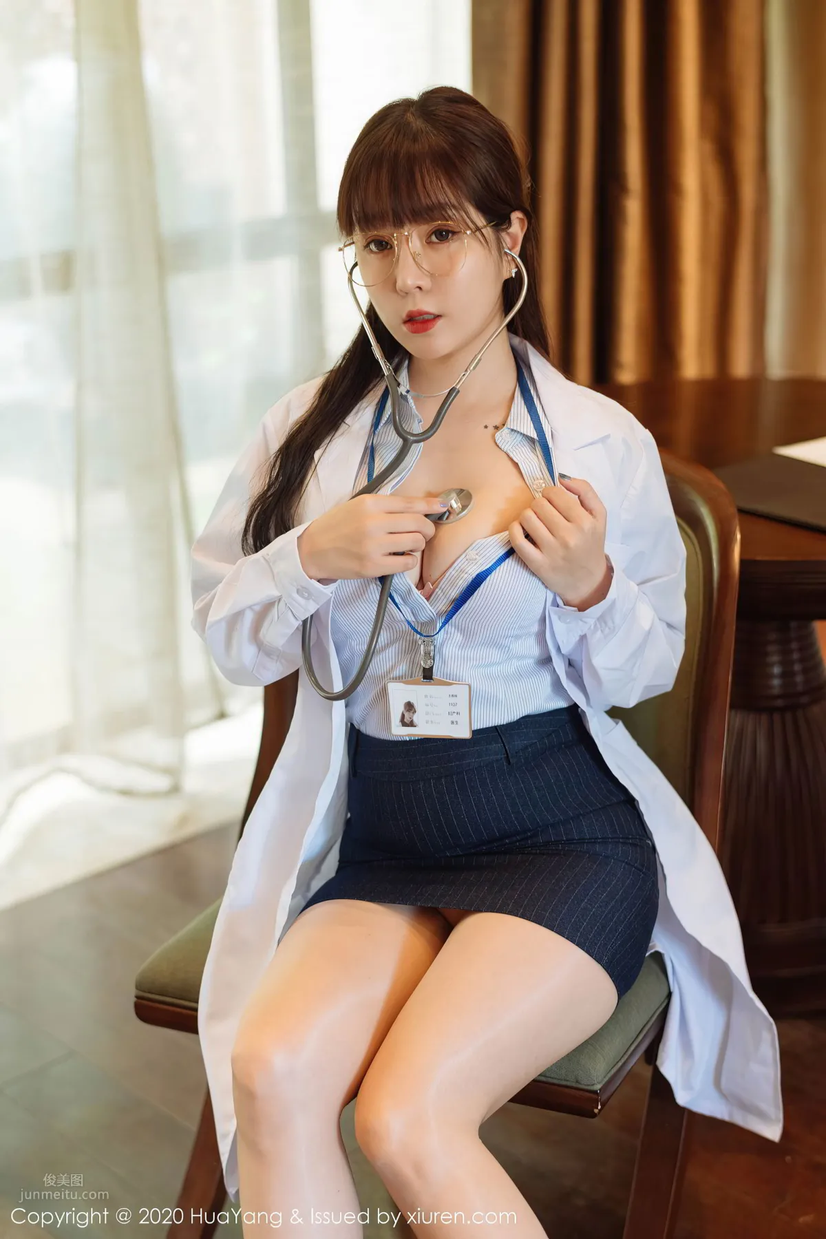 [HuaYang] 2020.12.04 VOL.334 王雨純 16