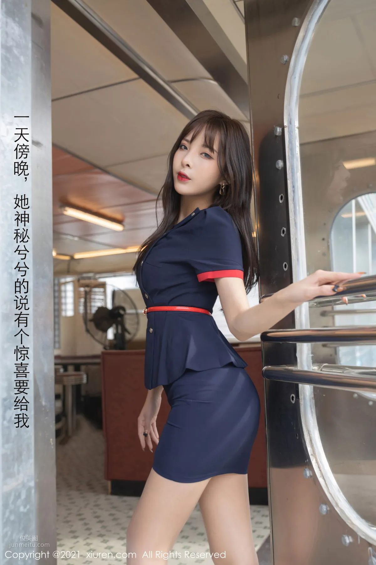 [XiuRen] 2021.01.28 No.3056 陈小喵_5