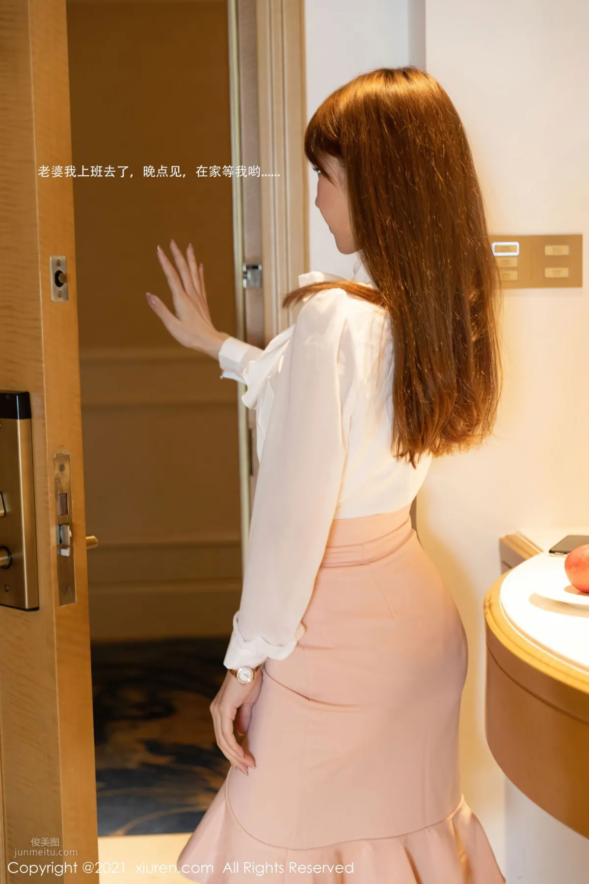[XiuRen] 2021.01.29 No.3063 周于希Sandy 10