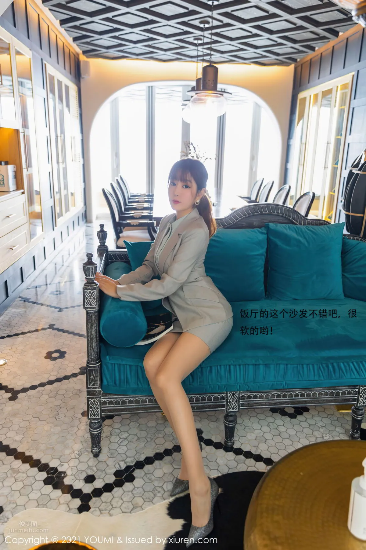 [YOUMI] 2021.01.22 VOL.592 王雨純 5