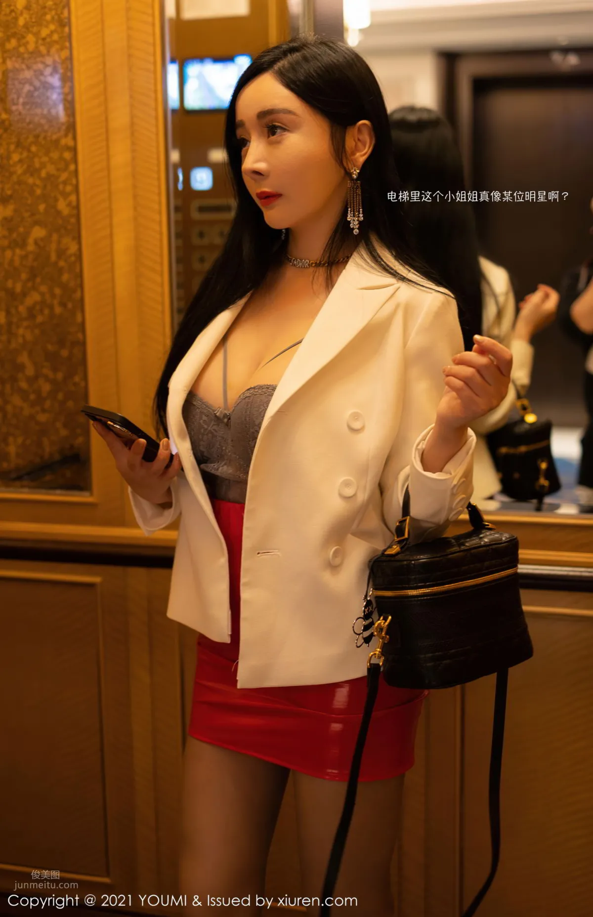 [YOUMI] 2021.01.12 VOL.587 允爾_0