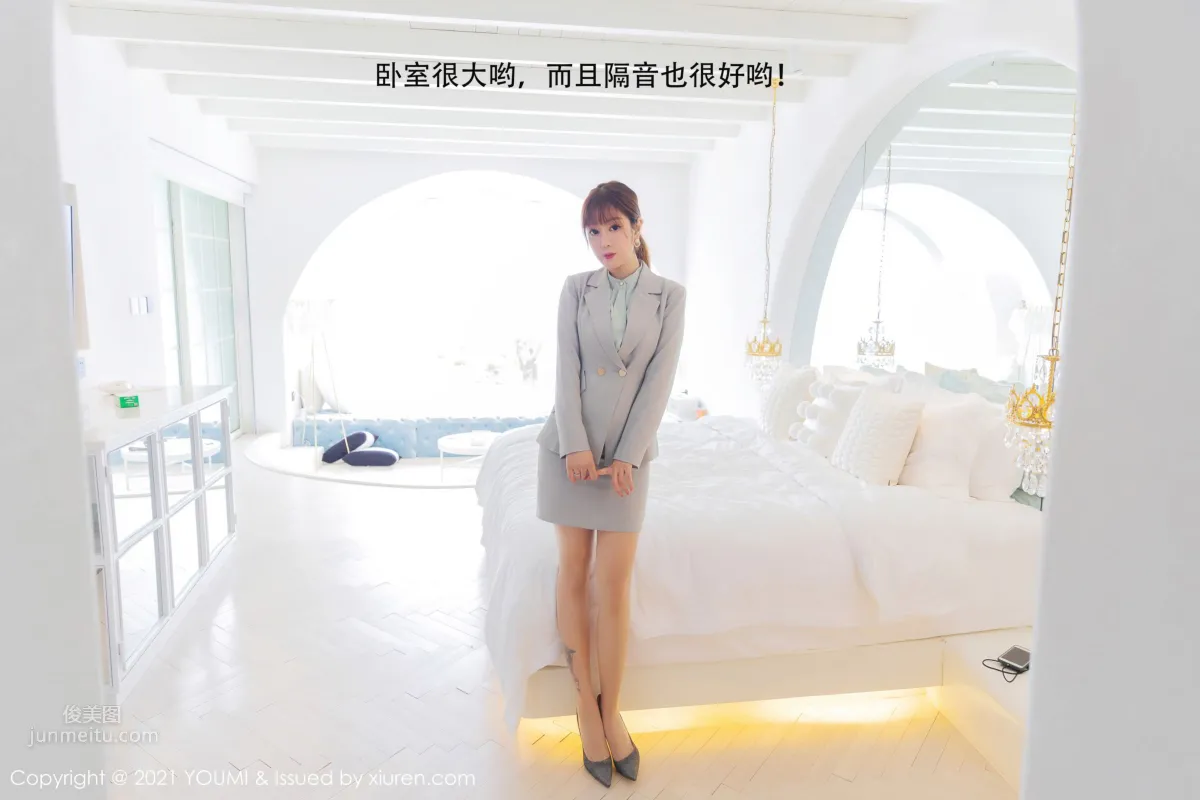 [YOUMI] 2021.01.22 VOL.592 王雨純 28