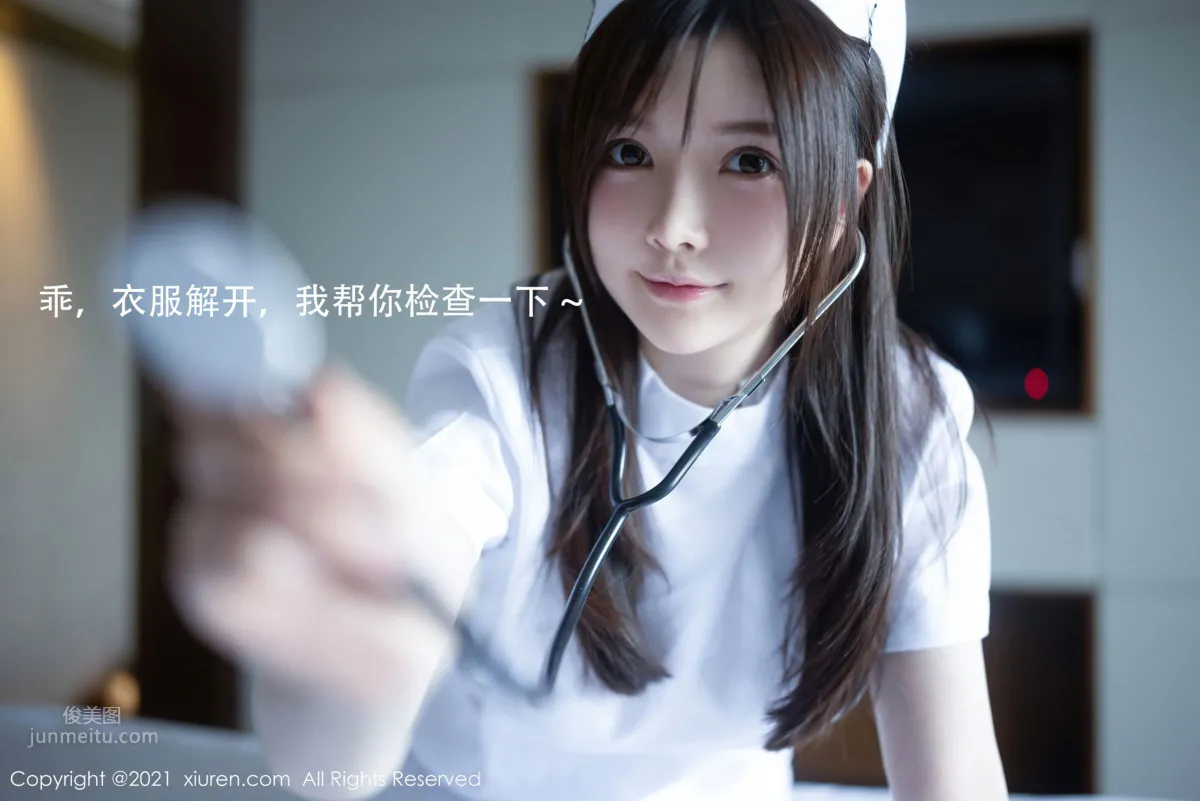 [XiuRen] 2021.02.20 No.3114 糯美子Mini 3