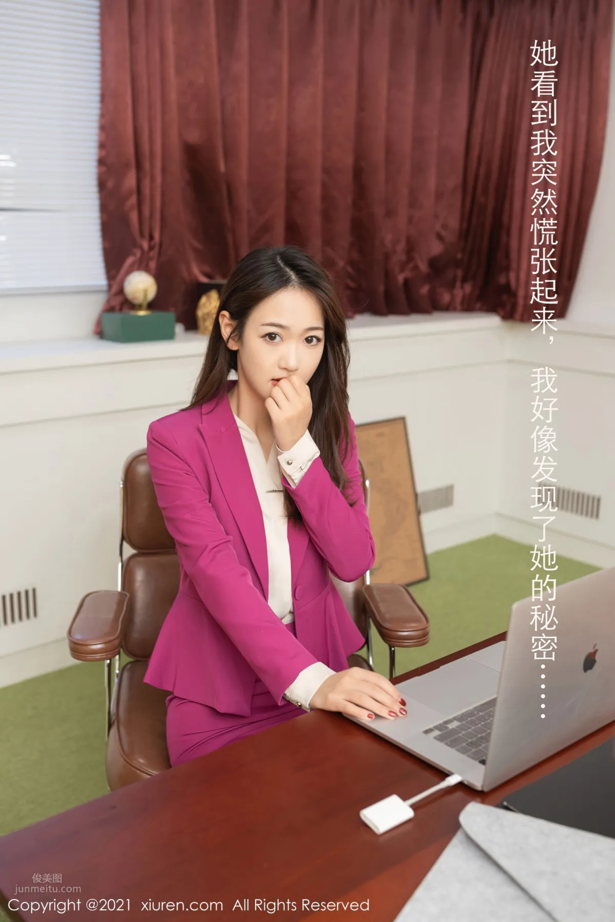 [XiuRen] 2021.03.02 No.3156 唐安琪 16