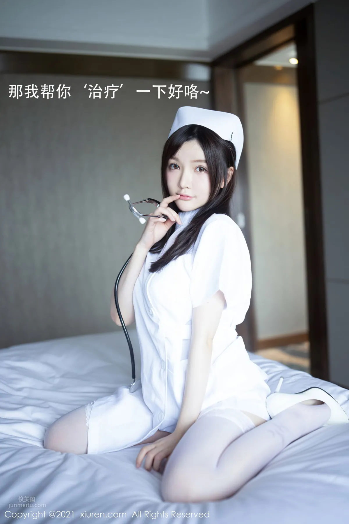 [XiuRen] 2021.02.20 No.3114 糯美子Mini 12