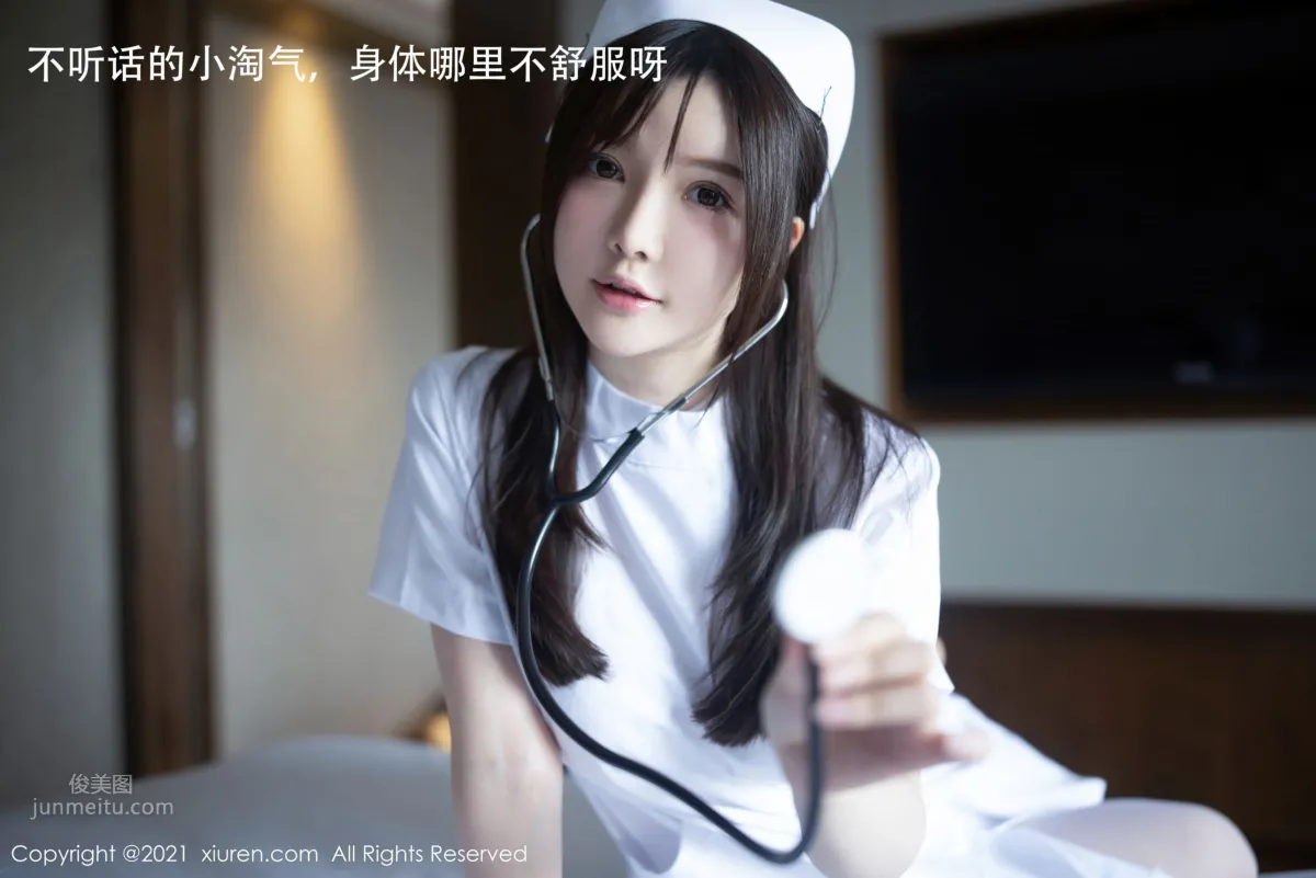 [XiuRen] 2021.02.20 No.3114 糯美子Mini 2