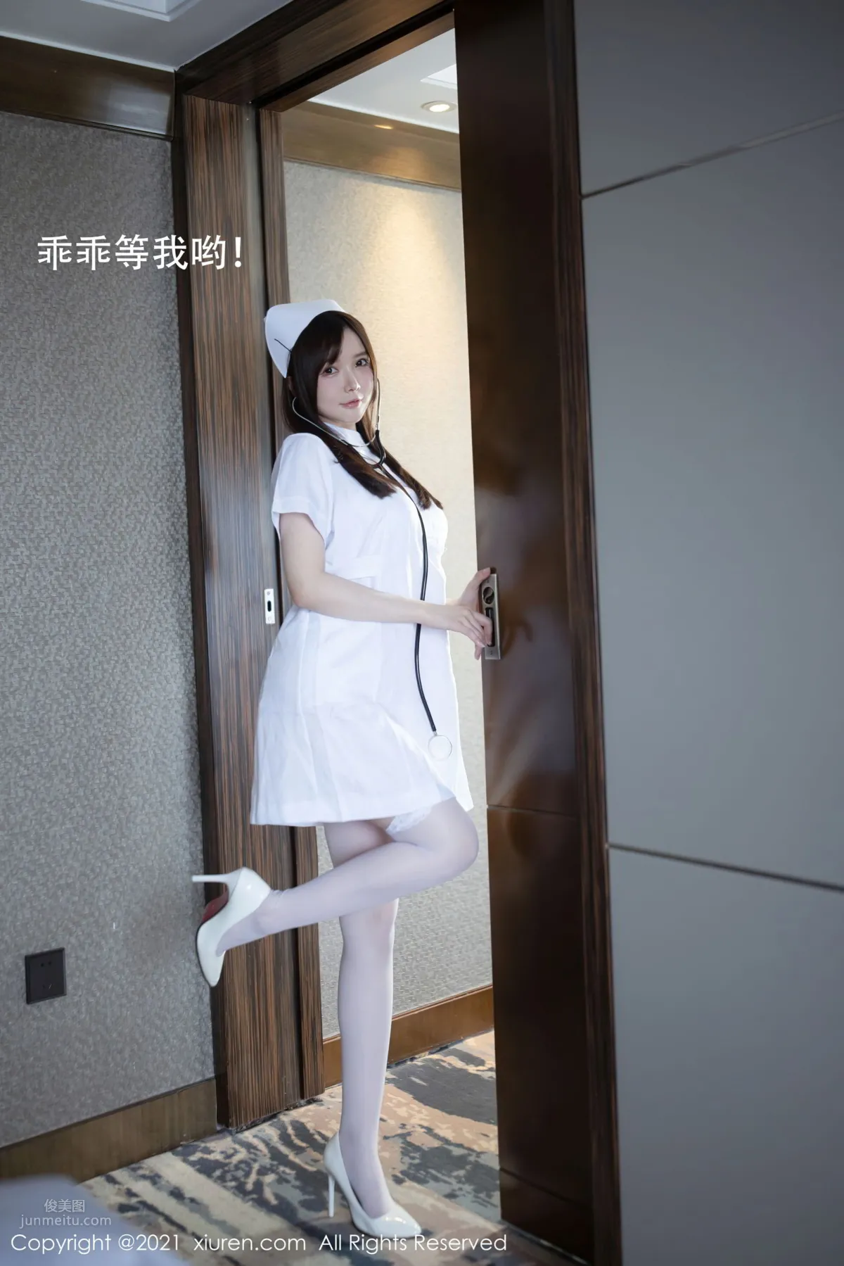 [XiuRen] 2021.02.20 No.3114 糯美子Mini 14