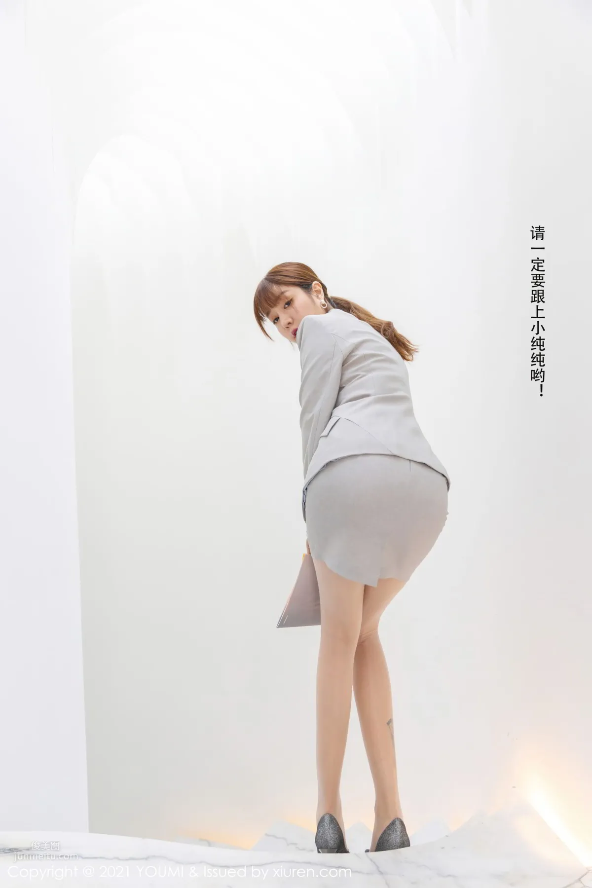 [YOUMI] 2021.01.22 VOL.592 王雨純 15
