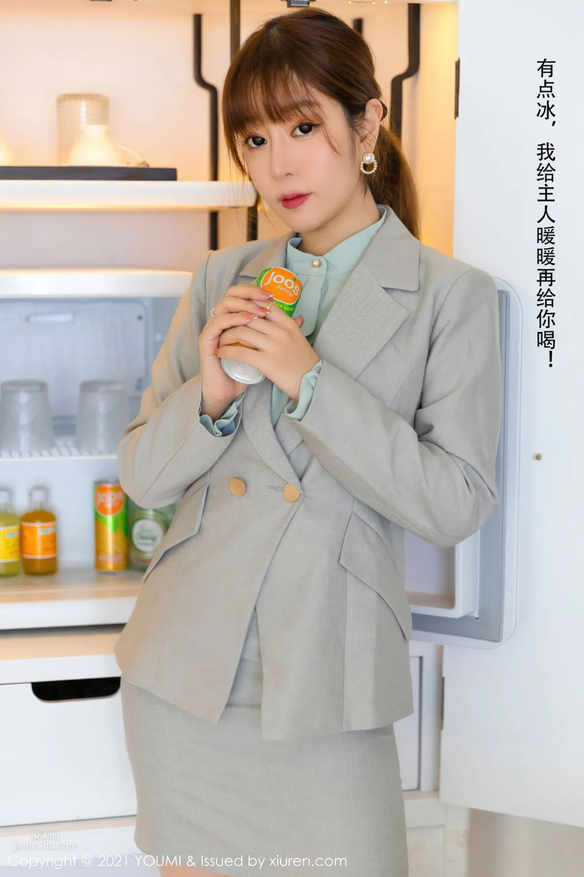 [YOUMI] 2021.01.22 VOL.592 王雨純 30