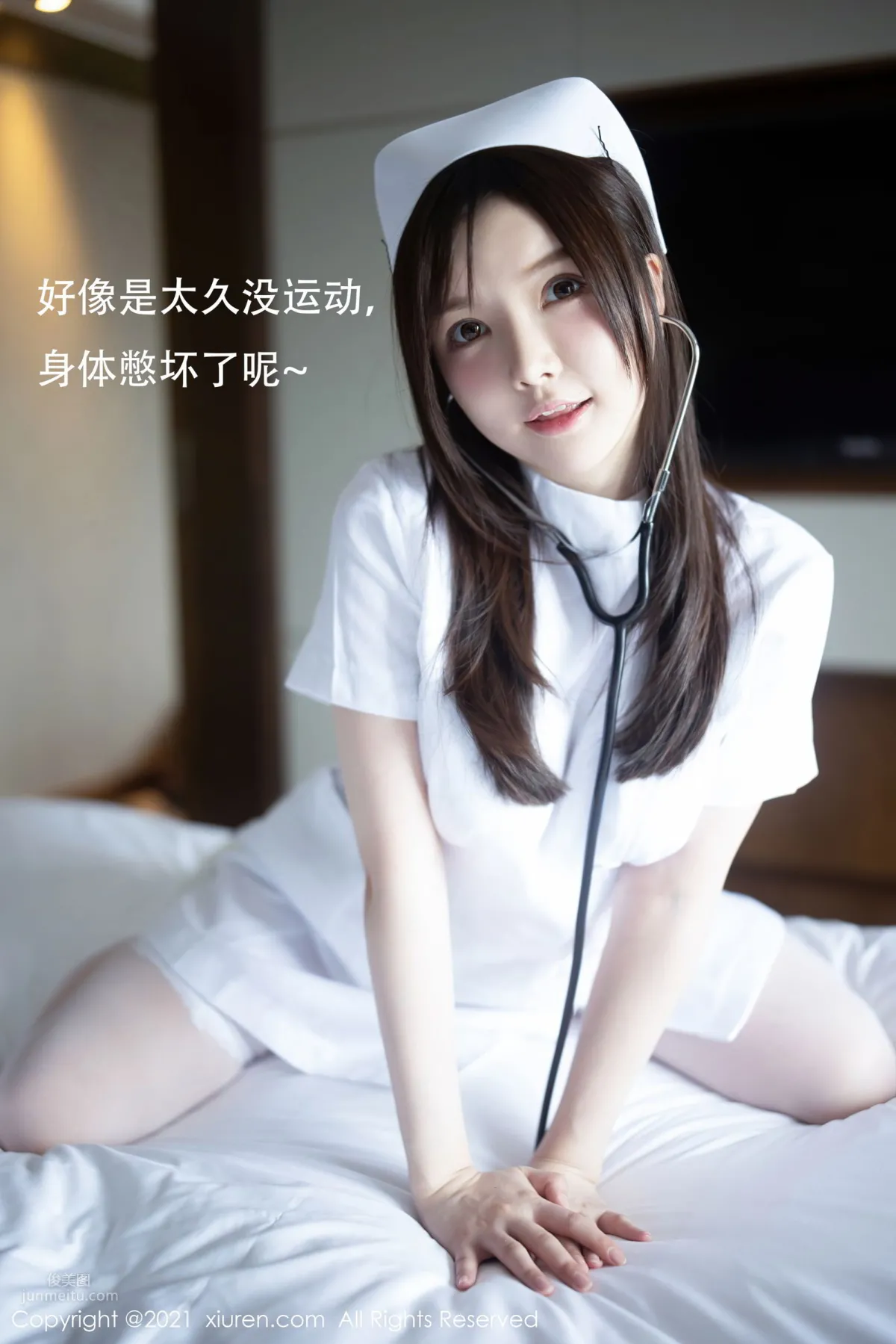 [XiuRen] 2021.02.20 No.3114 糯美子Mini 5