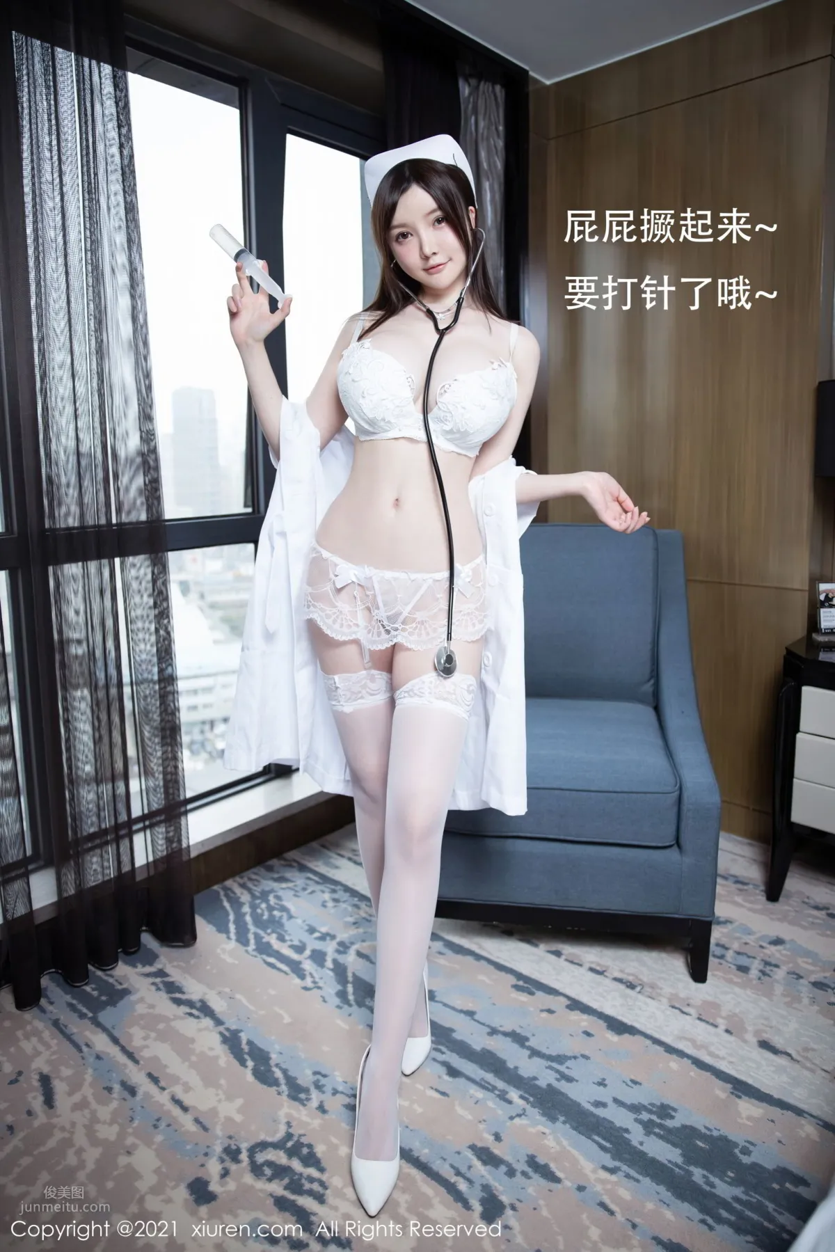 [XiuRen] 2021.02.20 No.3114 糯美子Mini 50
