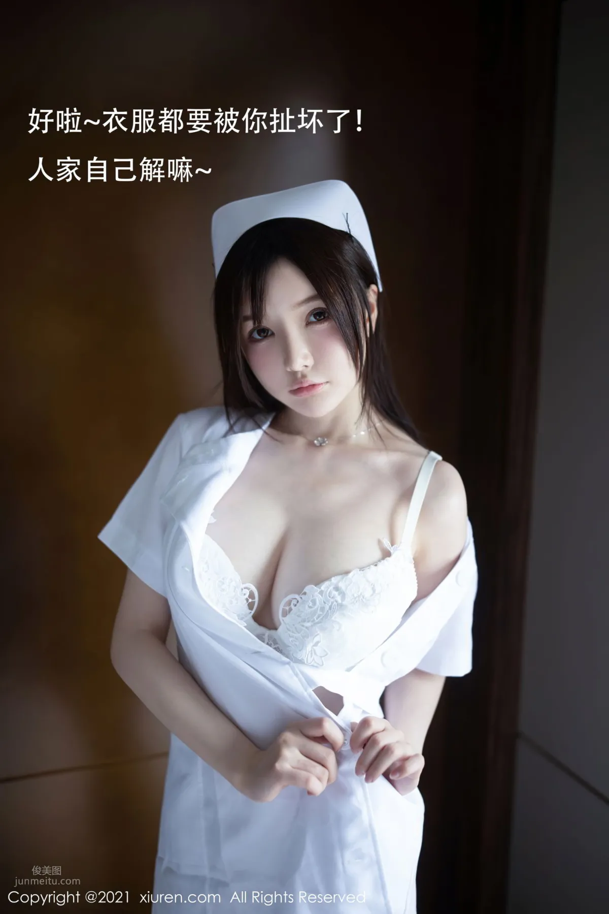 [XiuRen] 2021.02.20 No.3114 糯美子Mini 30