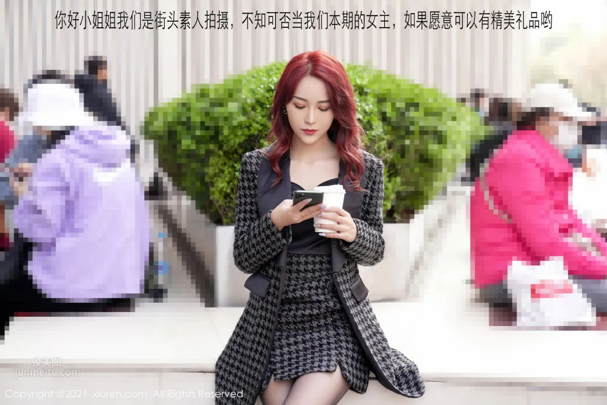 [XiuRen] 2021.03.23 VOL.3232 周慕汐baby 2