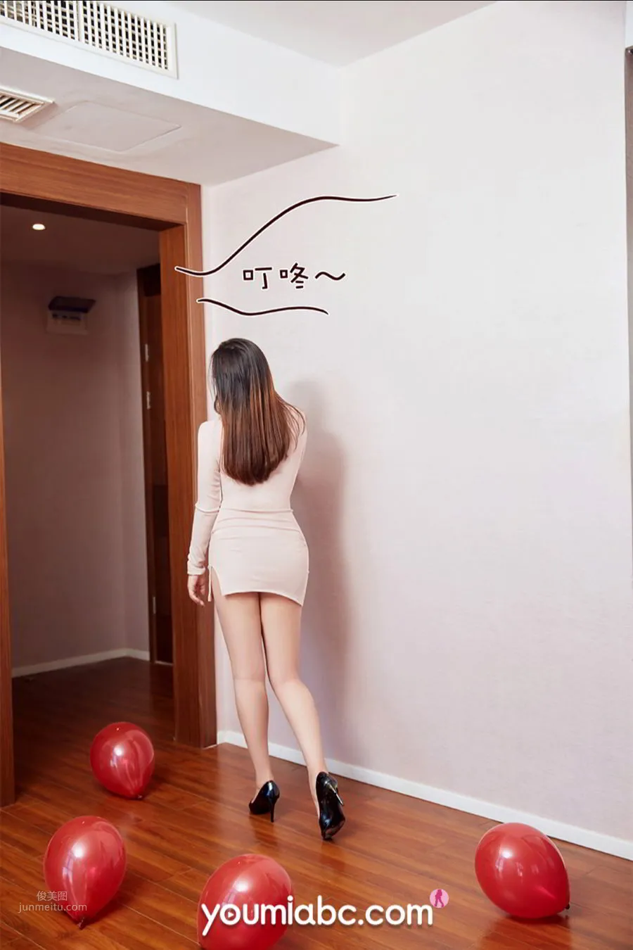 [YouMi尤蜜] 2021.02.12 奶油_23