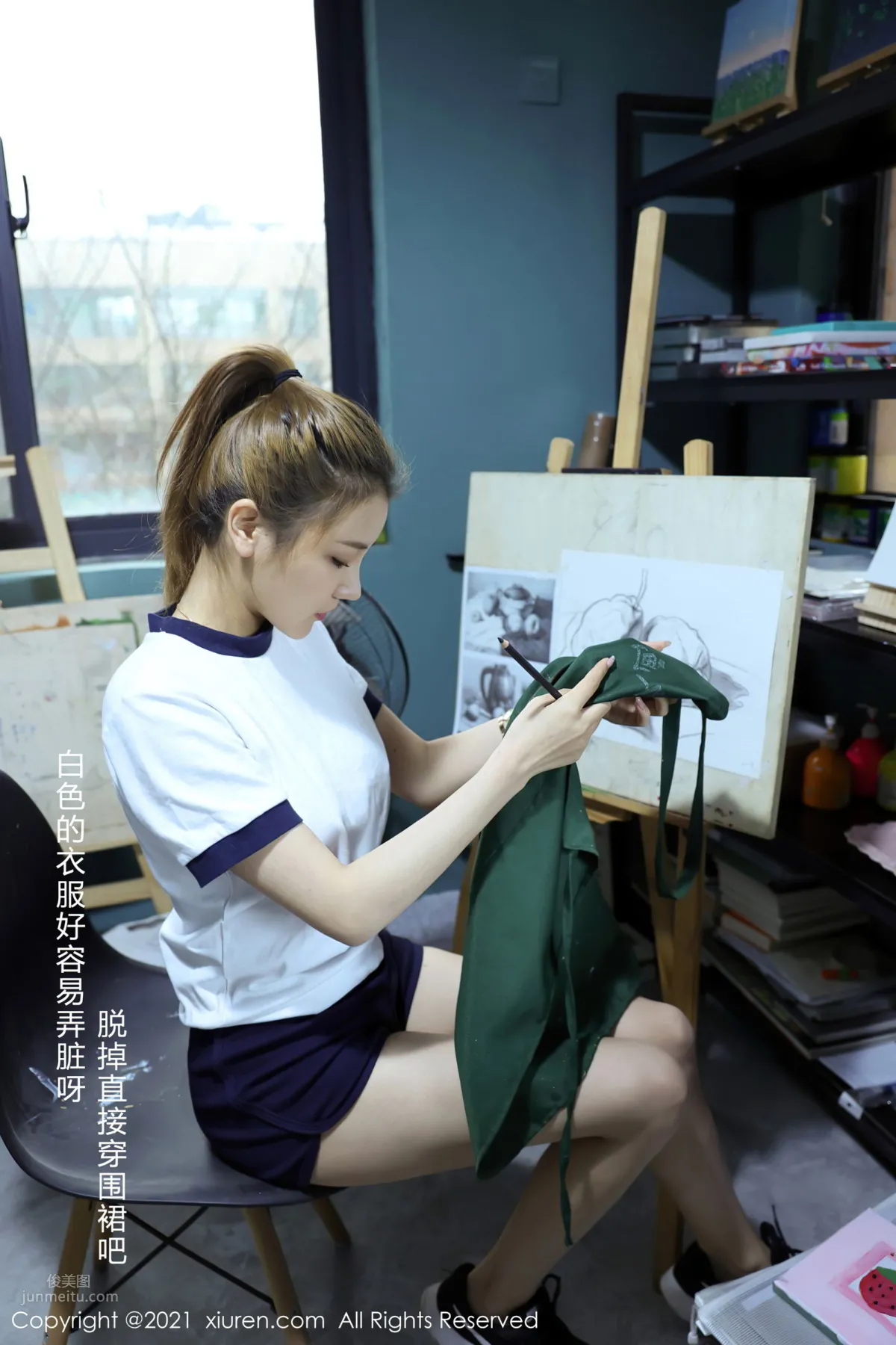 [XiuRen] 2021.03.22 No.3226 夏西CiCi 9