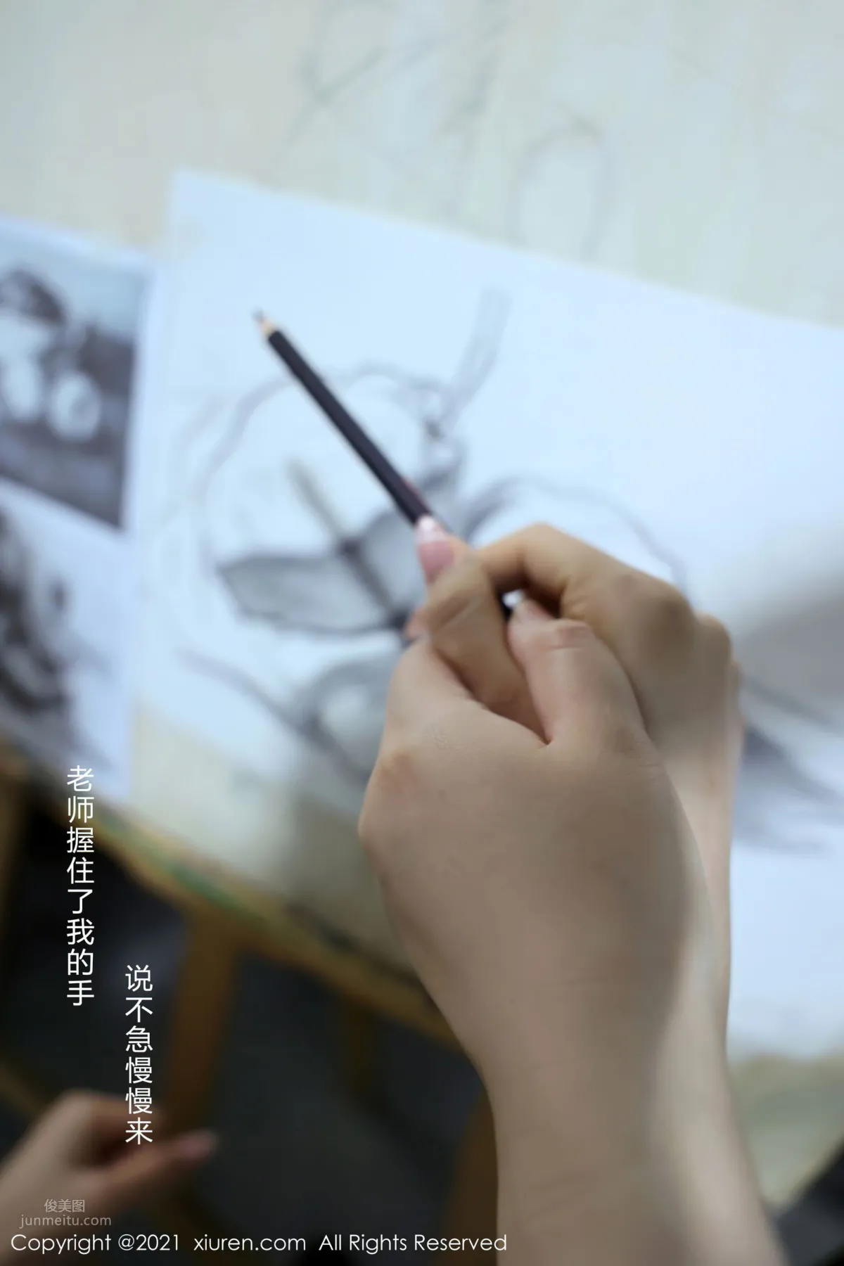 [XiuRen] 2021.03.22 No.3226 夏西CiCi 7