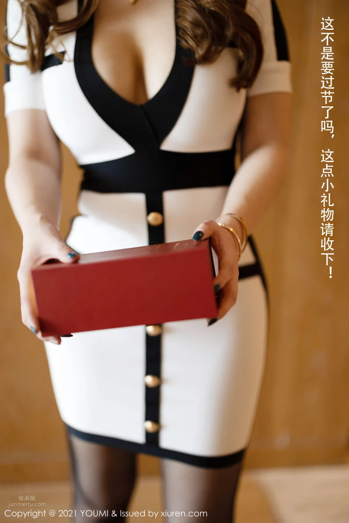 [YOUMI] 2021.02.23 VOL.605 尤妮絲Egg 13