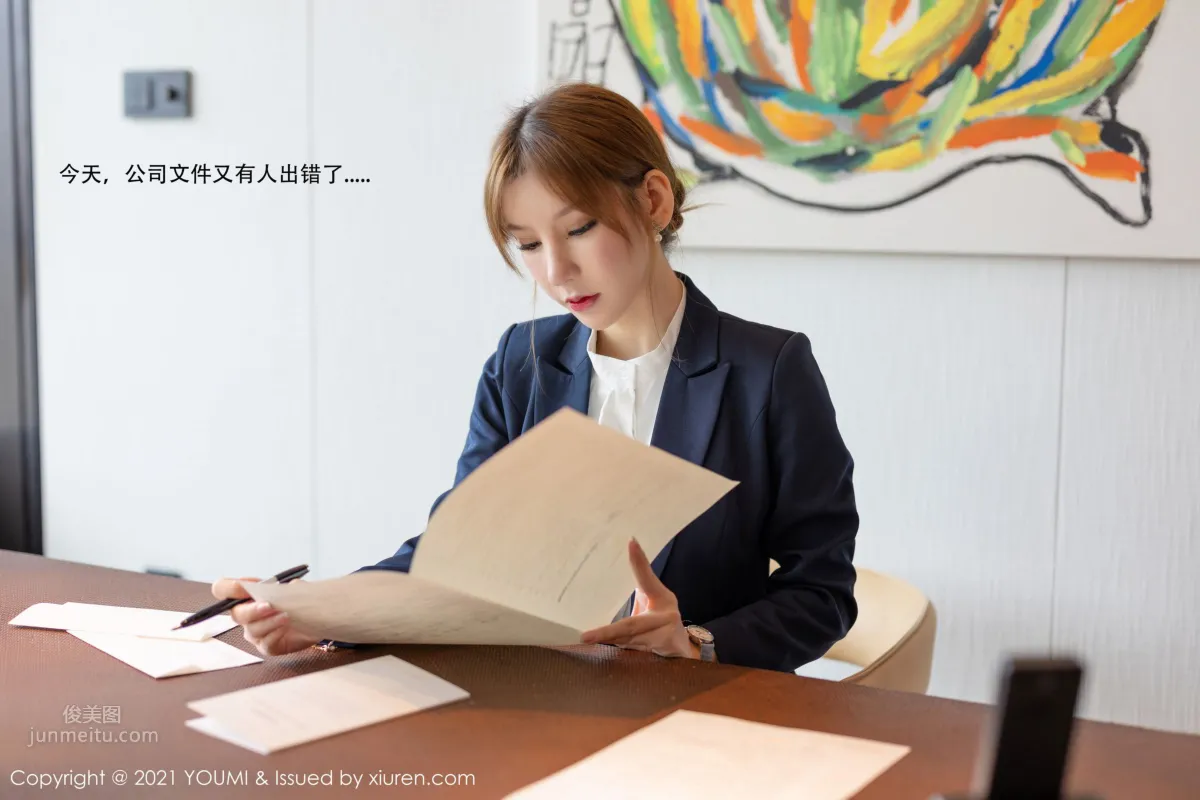 [YOUMI] 2021.02.26 VOL.606 周于希Sandy_6