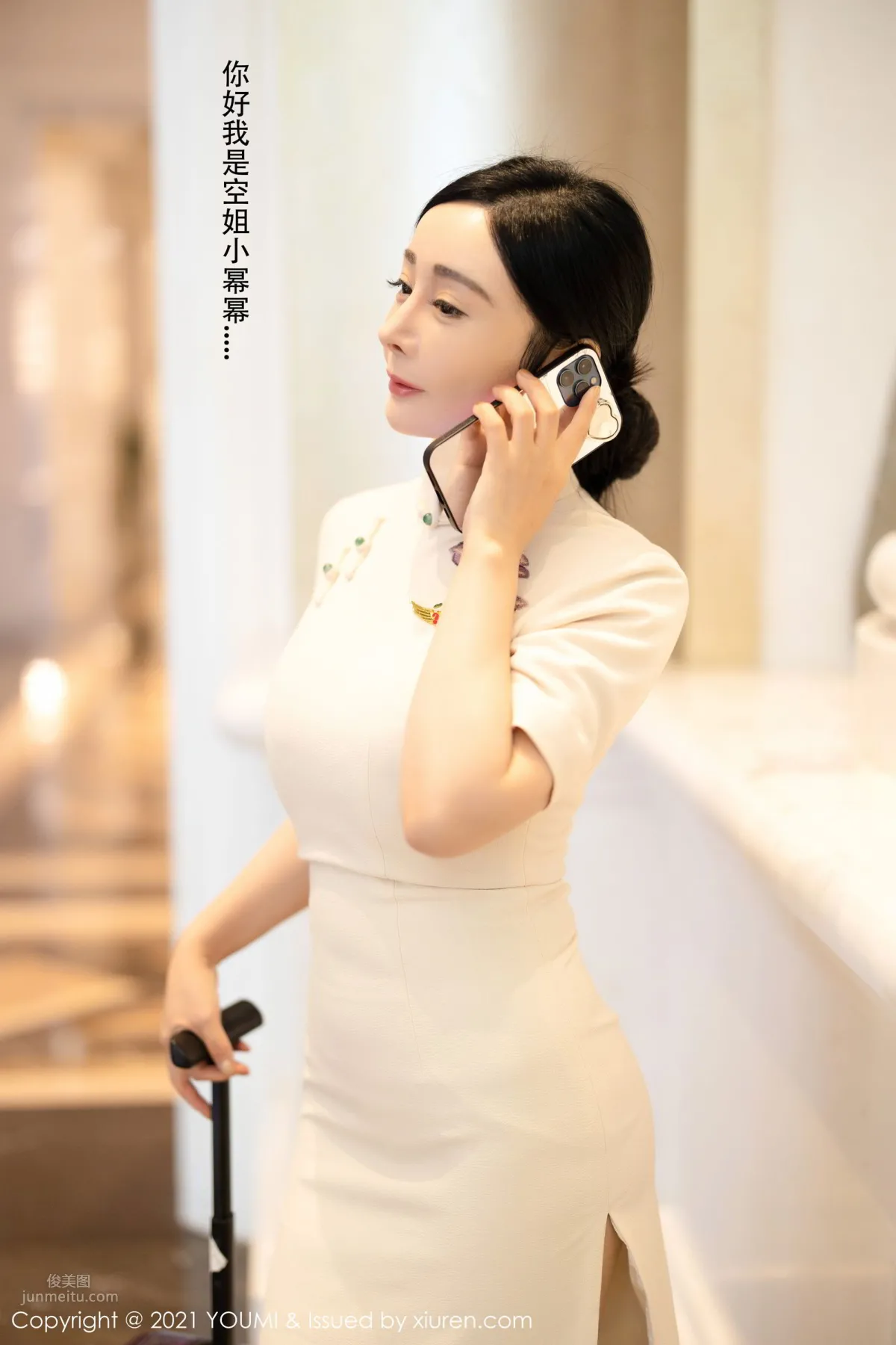 [YOUMI] 2021.02.19 VOL.603 允薾_9