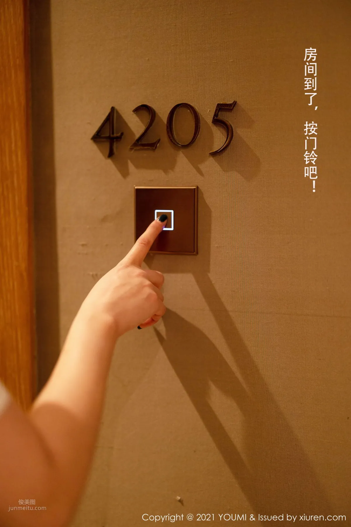 [YOUMI] 2021.02.23 VOL.605 尤妮絲Egg 7