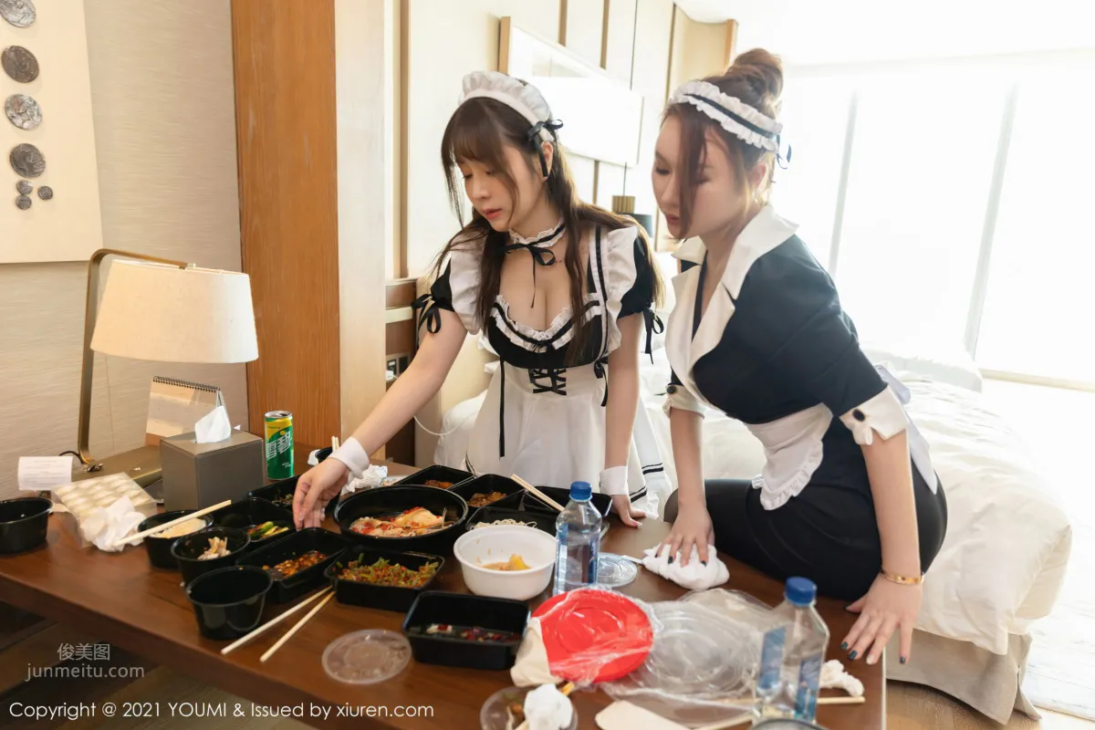 [YOUMI] 2021.02.07 VOL.600 模特合集 26