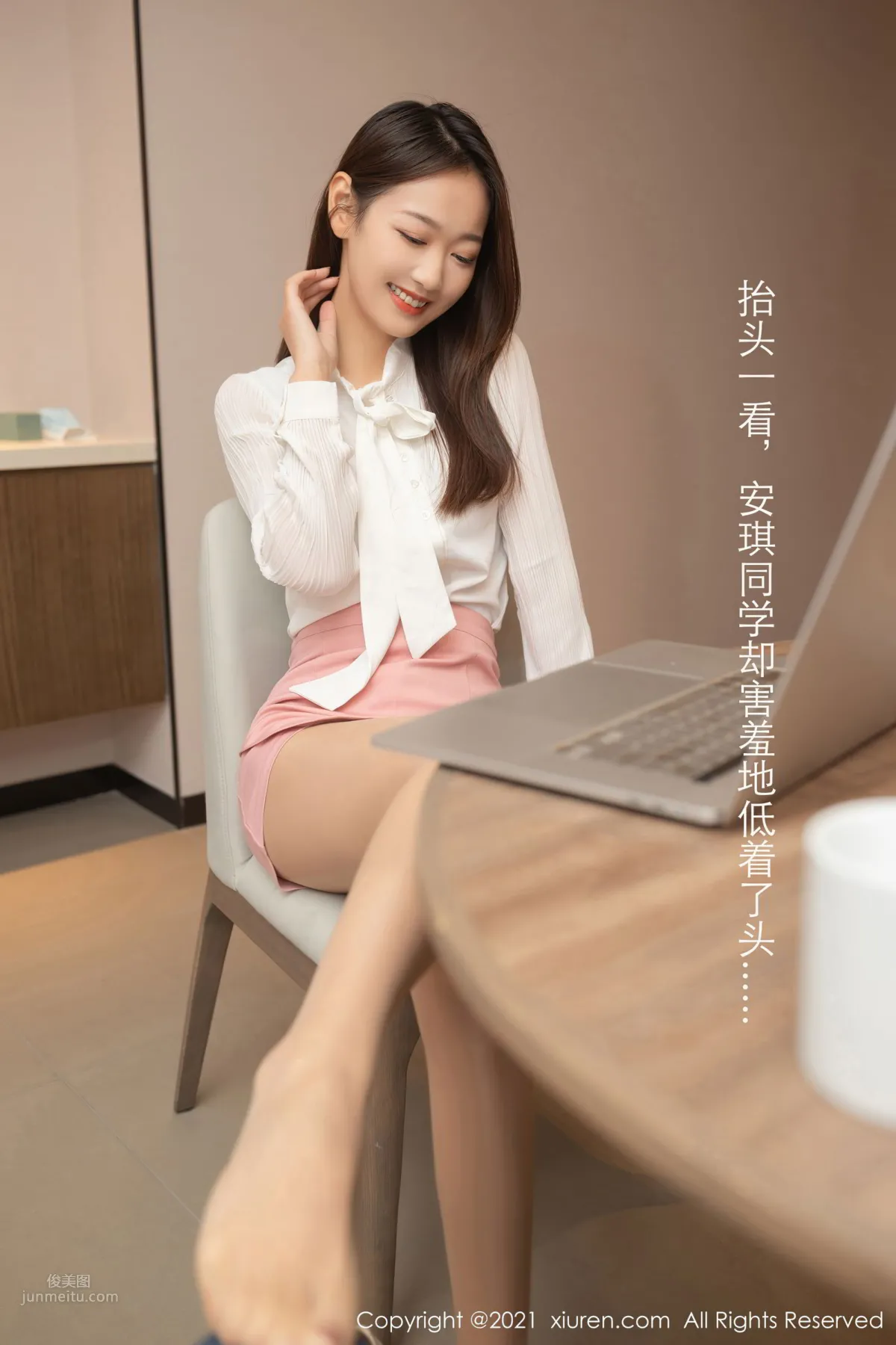 [XiuRen] 2021.03.09 No.3183 唐安琪 23