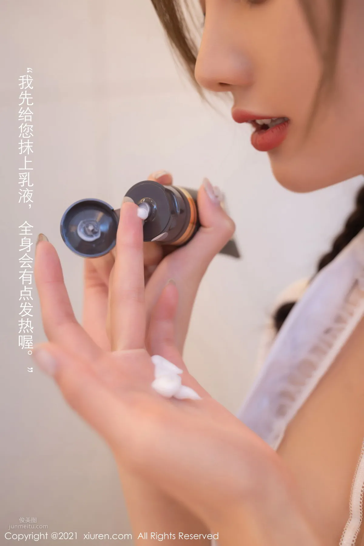 [XiuRen] 2021.04.27 VOL.3355 就是阿朱啊 30