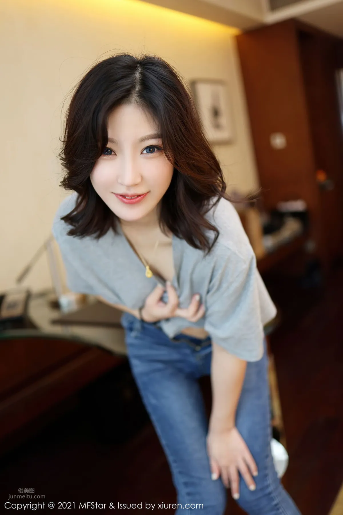 [MFStar] 2021.03.26 VOL.474 人間荒糖 21