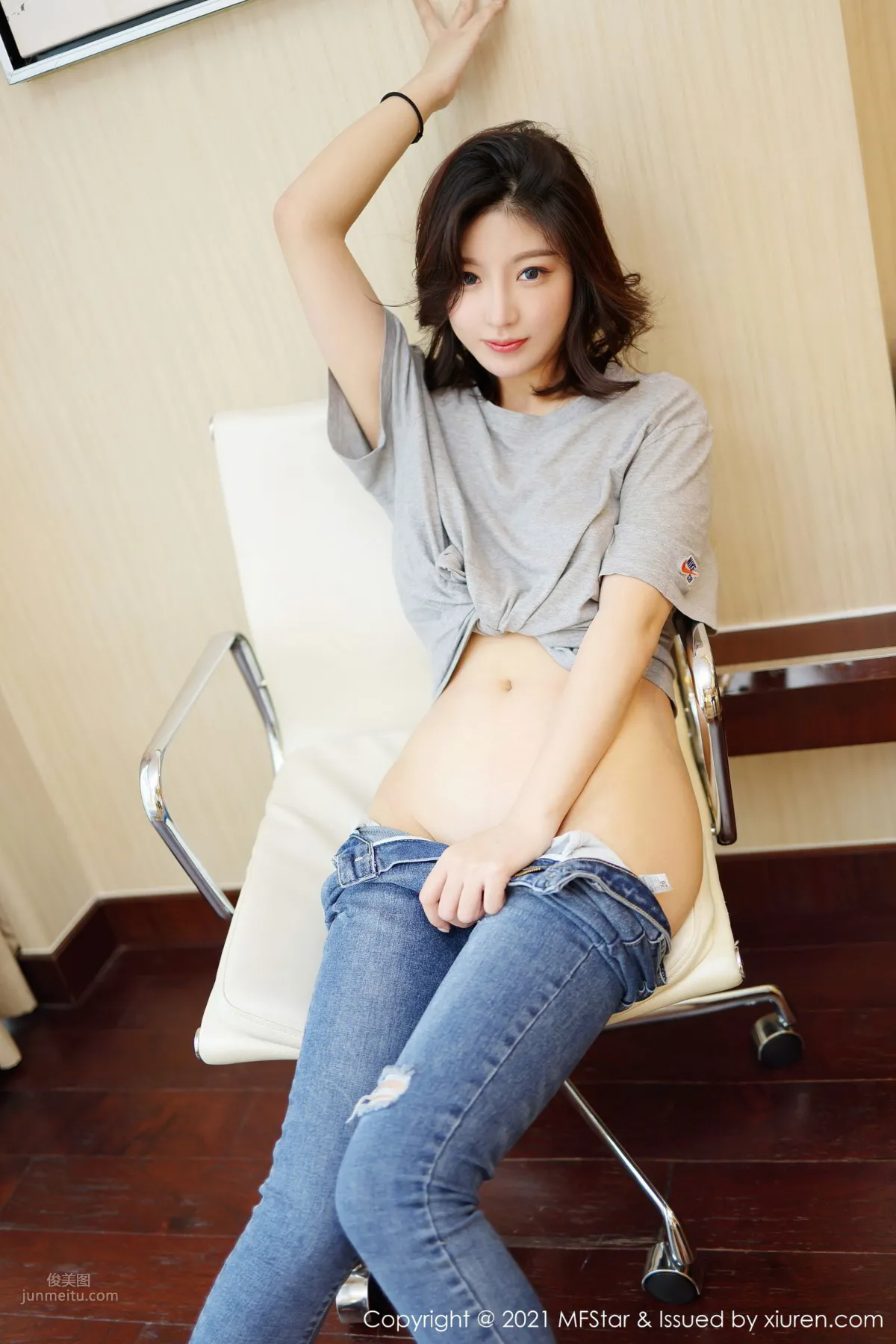 [MFStar] 2021.03.26 VOL.474 人間荒糖 41