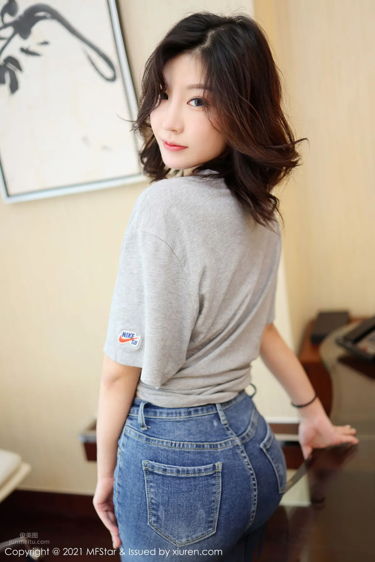 [MFStar] 2021.03.26 VOL.474 人間荒糖 12