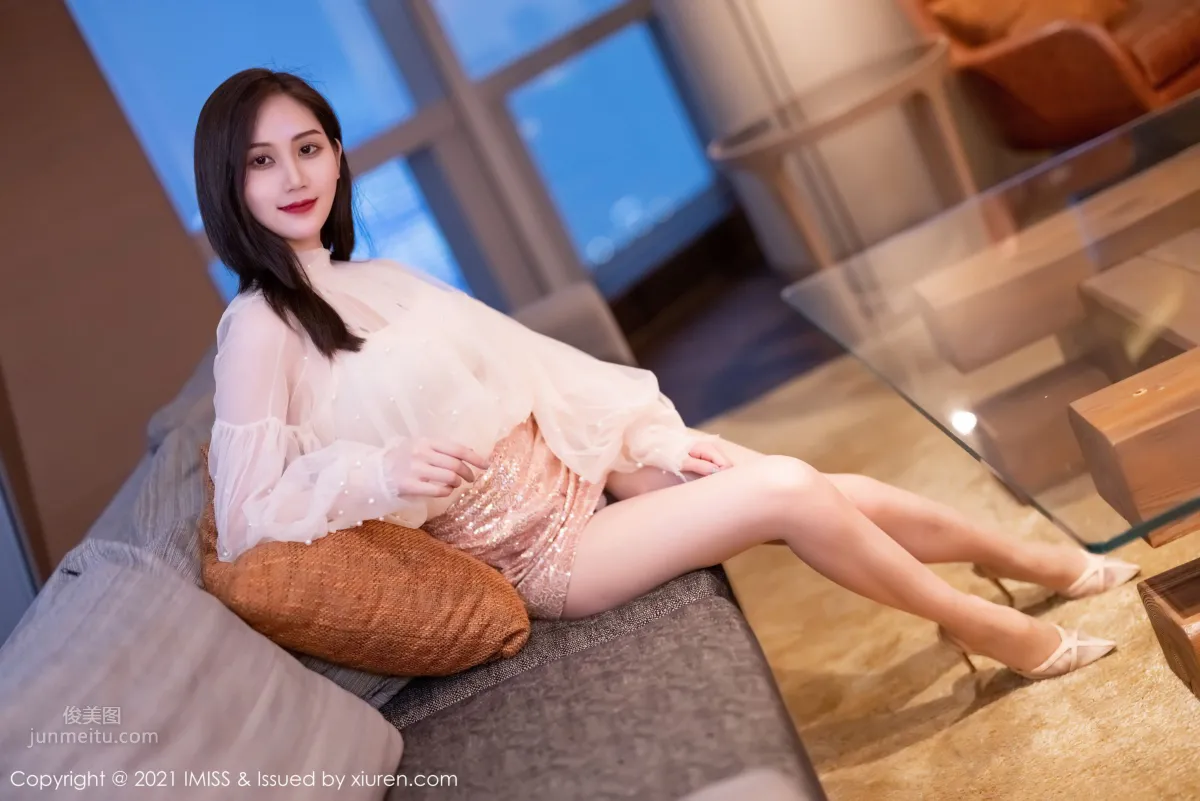[IMISS] 2021.03.23 VOL.567 SISY思_9